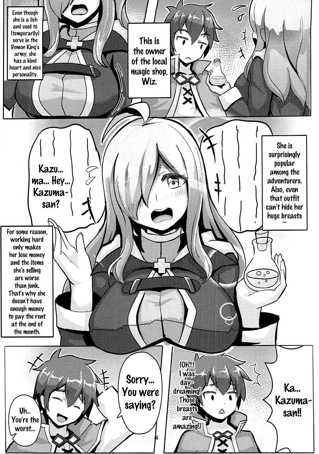 Kono Binbou na Tenshu ni Seifuku o! | Turning This Poor Shopkeeper Into Sex Goods! page 3 full