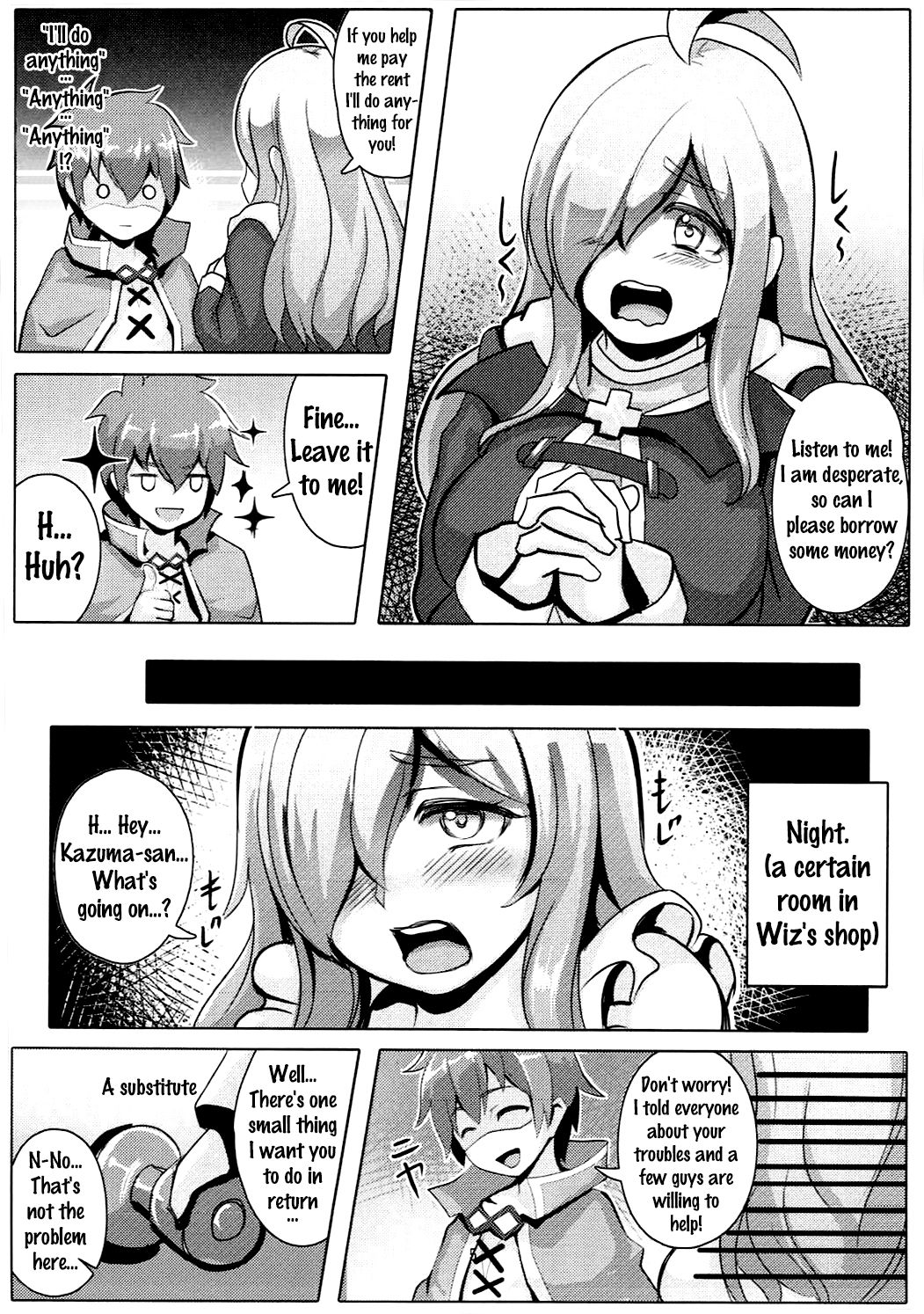 Kono Binbou na Tenshu ni Seifuku o! | Turning This Poor Shopkeeper Into Sex Goods! page 4 full