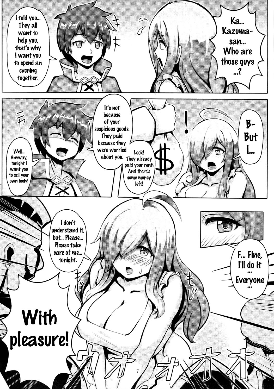 Kono Binbou na Tenshu ni Seifuku o! | Turning This Poor Shopkeeper Into Sex Goods! page 6 full