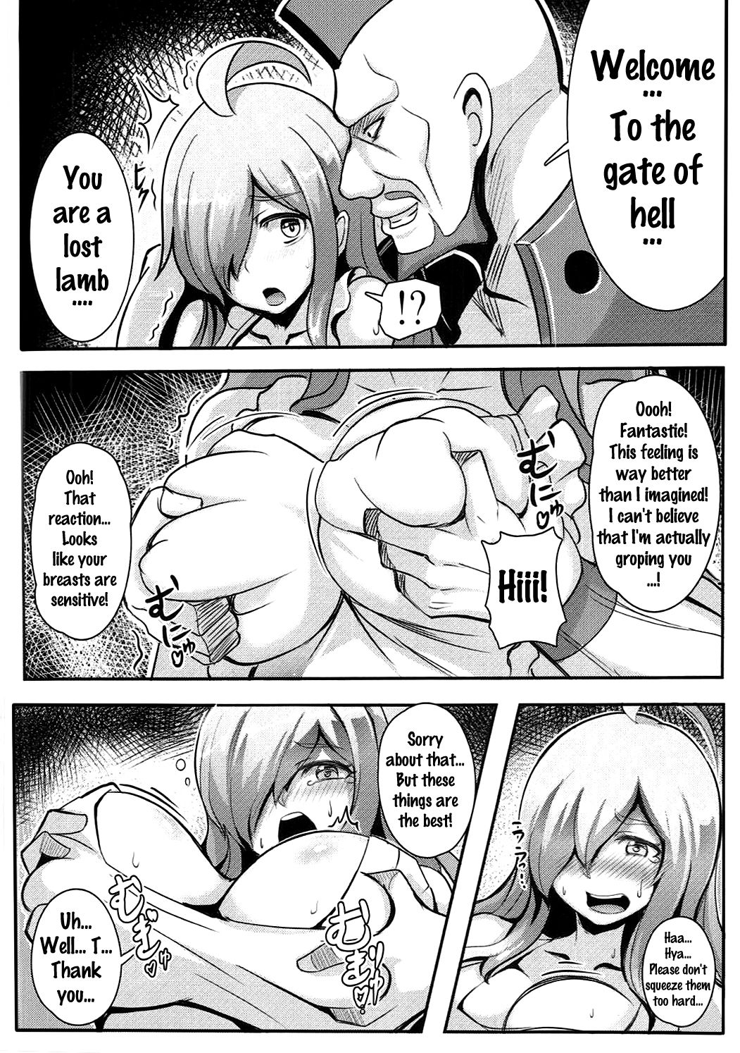 Kono Binbou na Tenshu ni Seifuku o! | Turning This Poor Shopkeeper Into Sex Goods! page 7 full