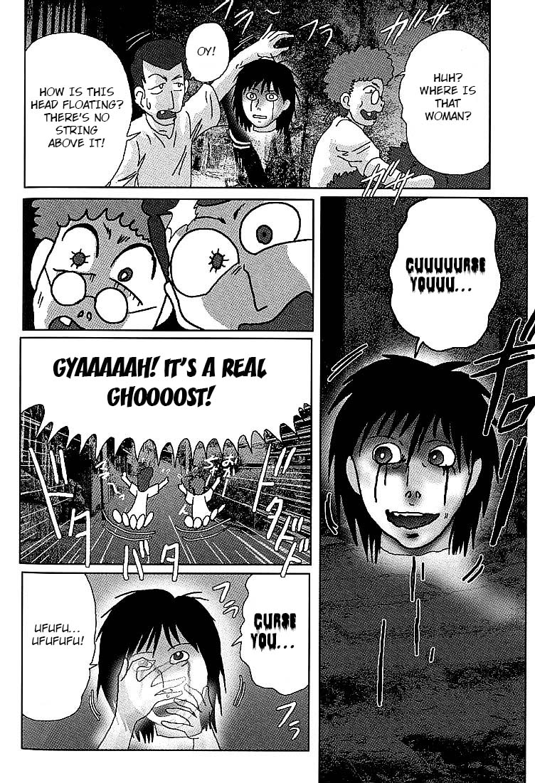 Toumei Jokyoushi Yukino Invisible | The Invisible Teacher Yukino Sensei chapter 4 page 4 full