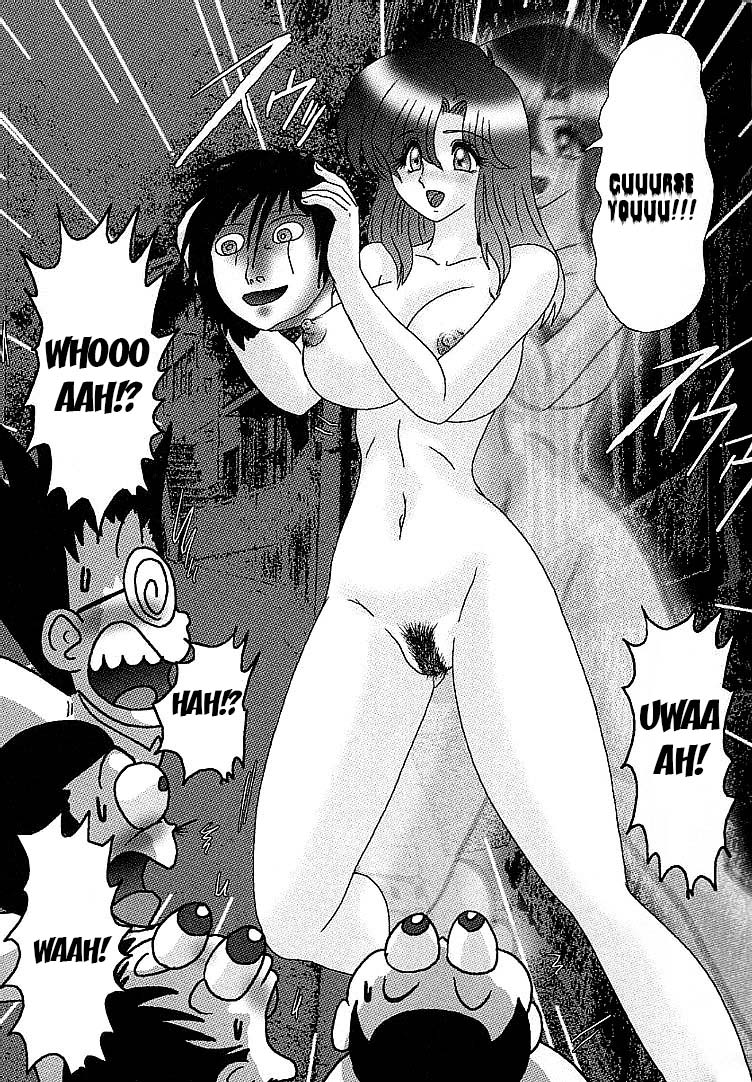 Toumei Jokyoushi Yukino Invisible | The Invisible Teacher Yukino Sensei chapter 4 page 7 full