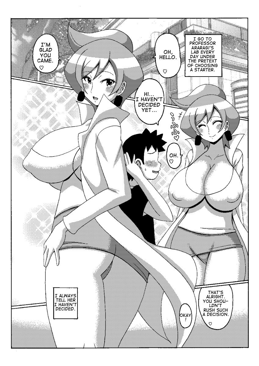 Araragi Hakase no Hon | Dr. Araragi's Book page 5 full