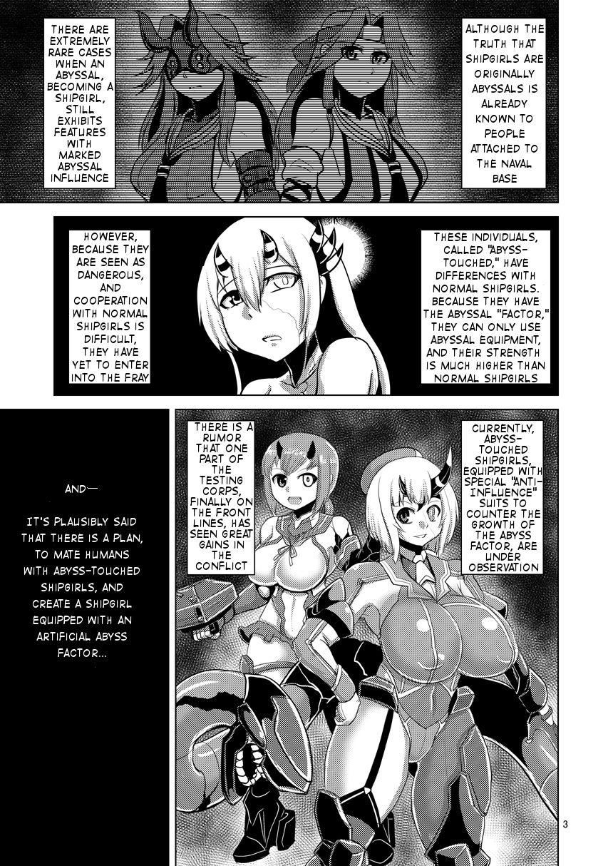 HYBREED ~Shinkai Tsuki Kanmusu Shussan Kiroku~ | HYBREED ~Abyss-Touched Shipgirl Birthing Record~ page 2 full