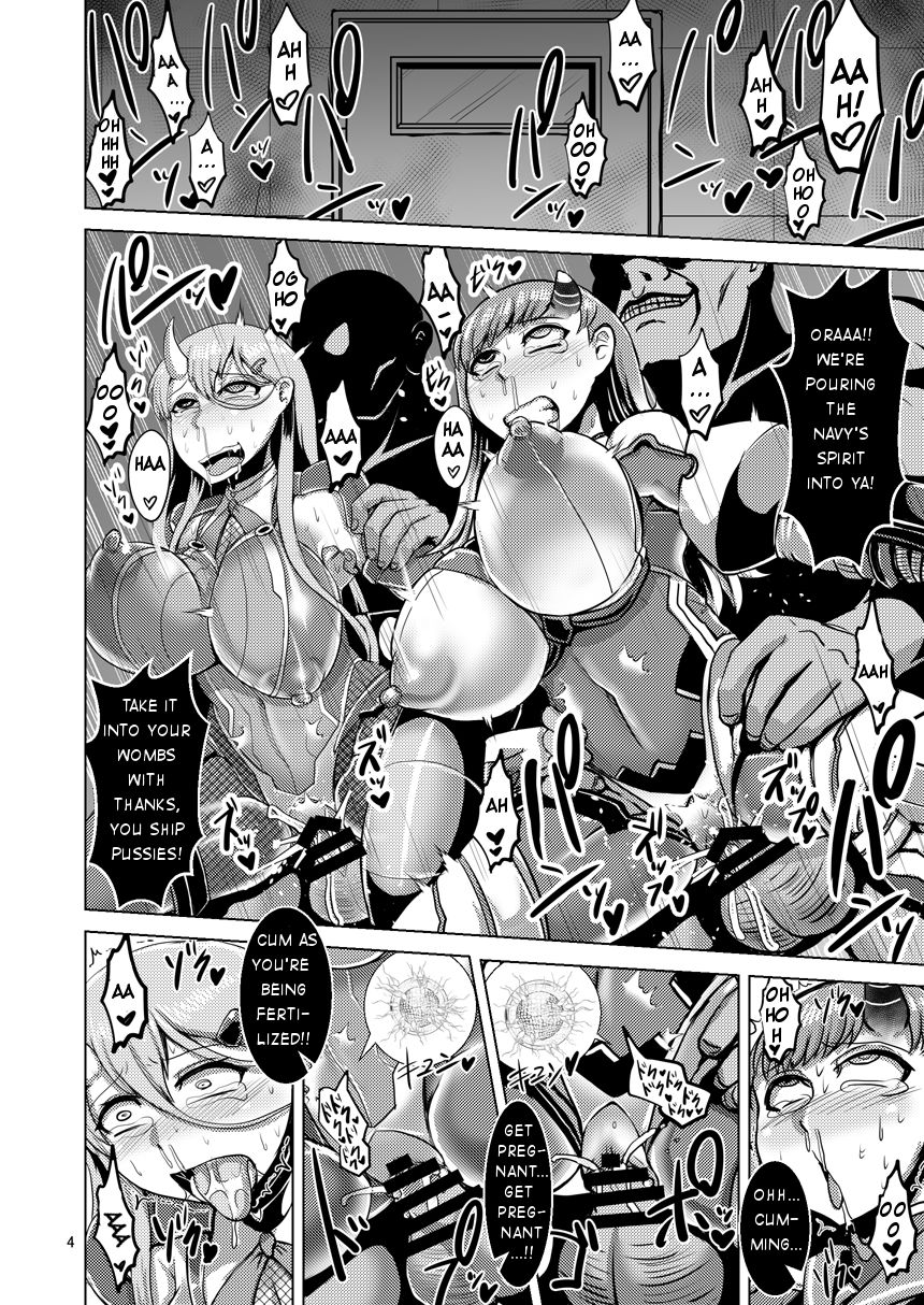 HYBREED ~Shinkai Tsuki Kanmusu Shussan Kiroku~ | HYBREED ~Abyss-Touched Shipgirl Birthing Record~ page 3 full