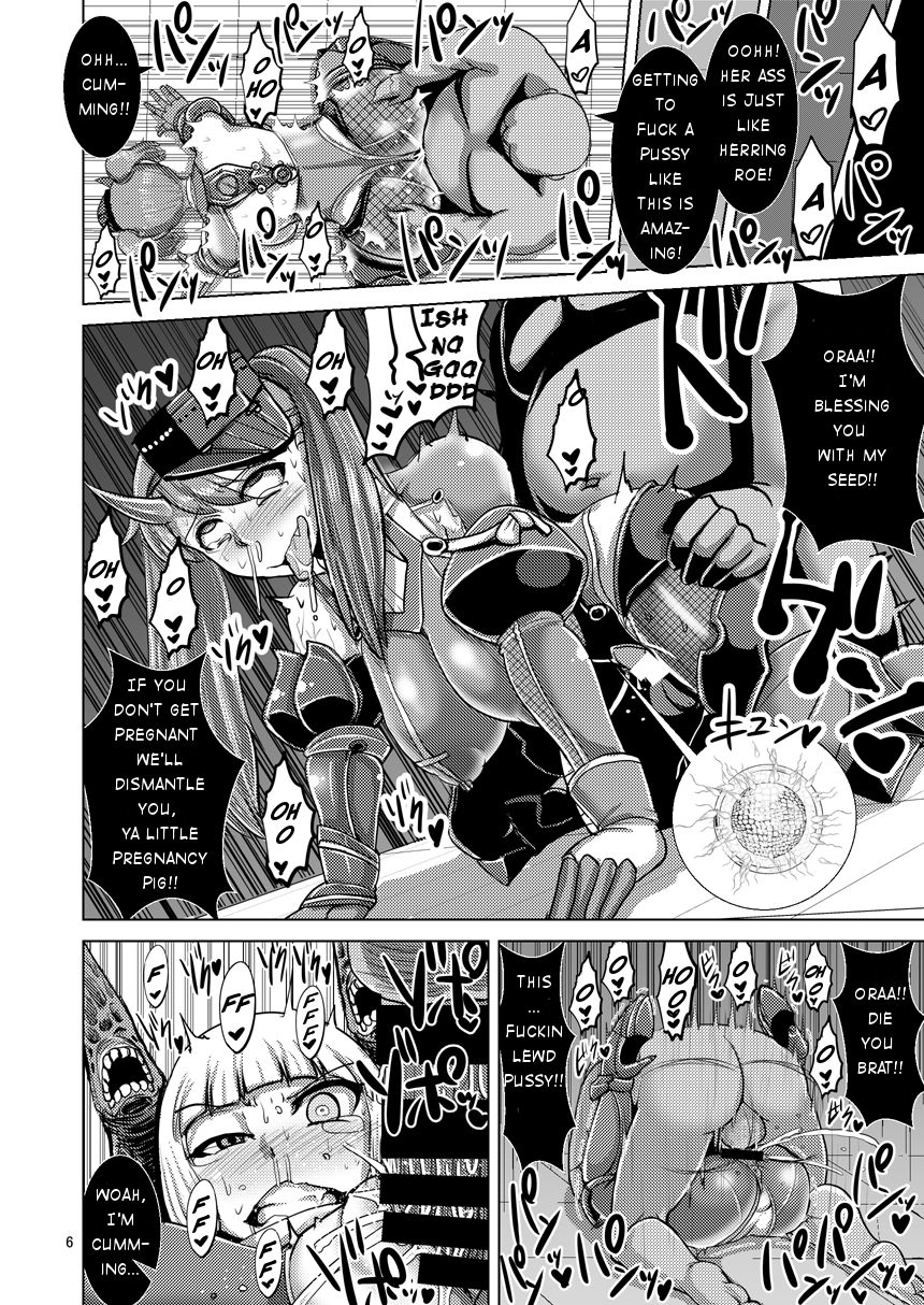 HYBREED ~Shinkai Tsuki Kanmusu Shussan Kiroku~ | HYBREED ~Abyss-Touched Shipgirl Birthing Record~ page 5 full