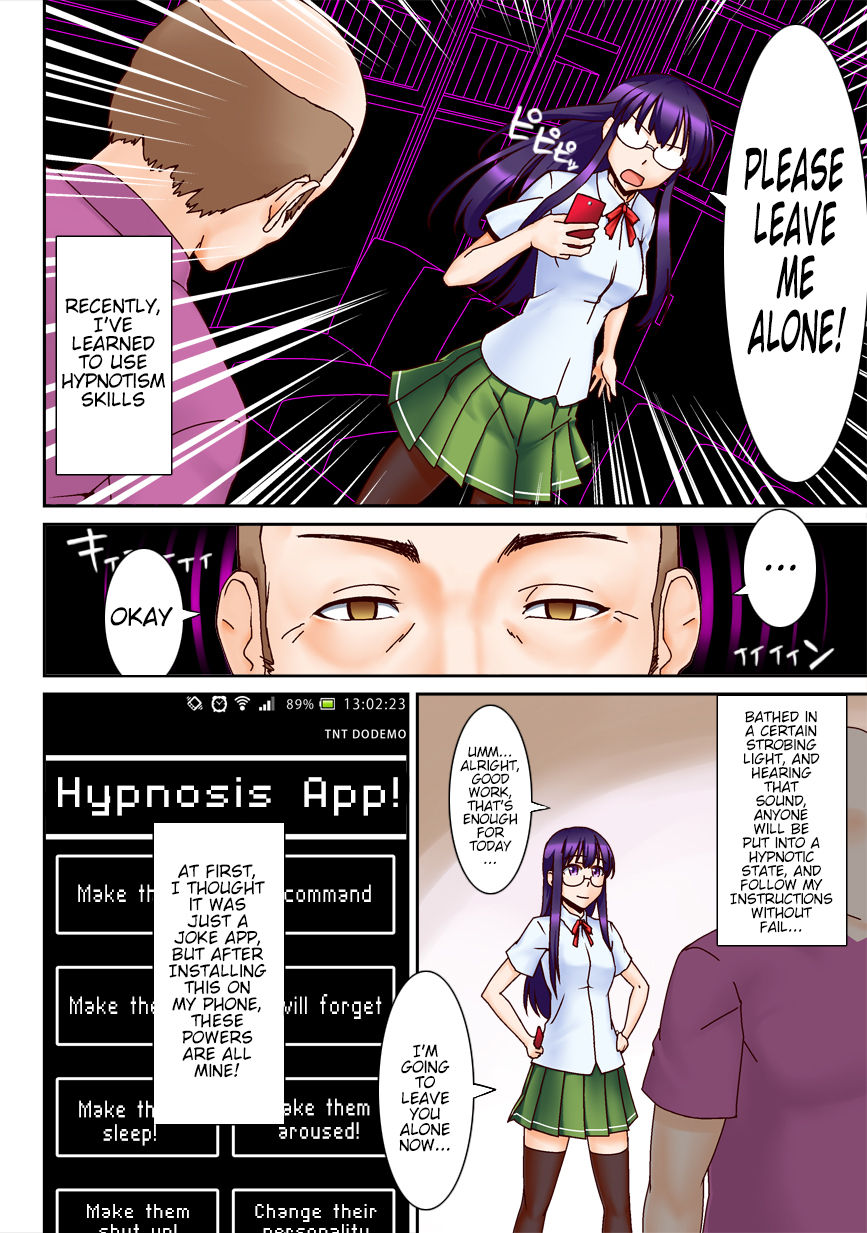 Chuunen Kyoushi ni Saimin Appli Torareta. | My Mind Control App Got Stolen By A Middle Aged Teacher page 3 full