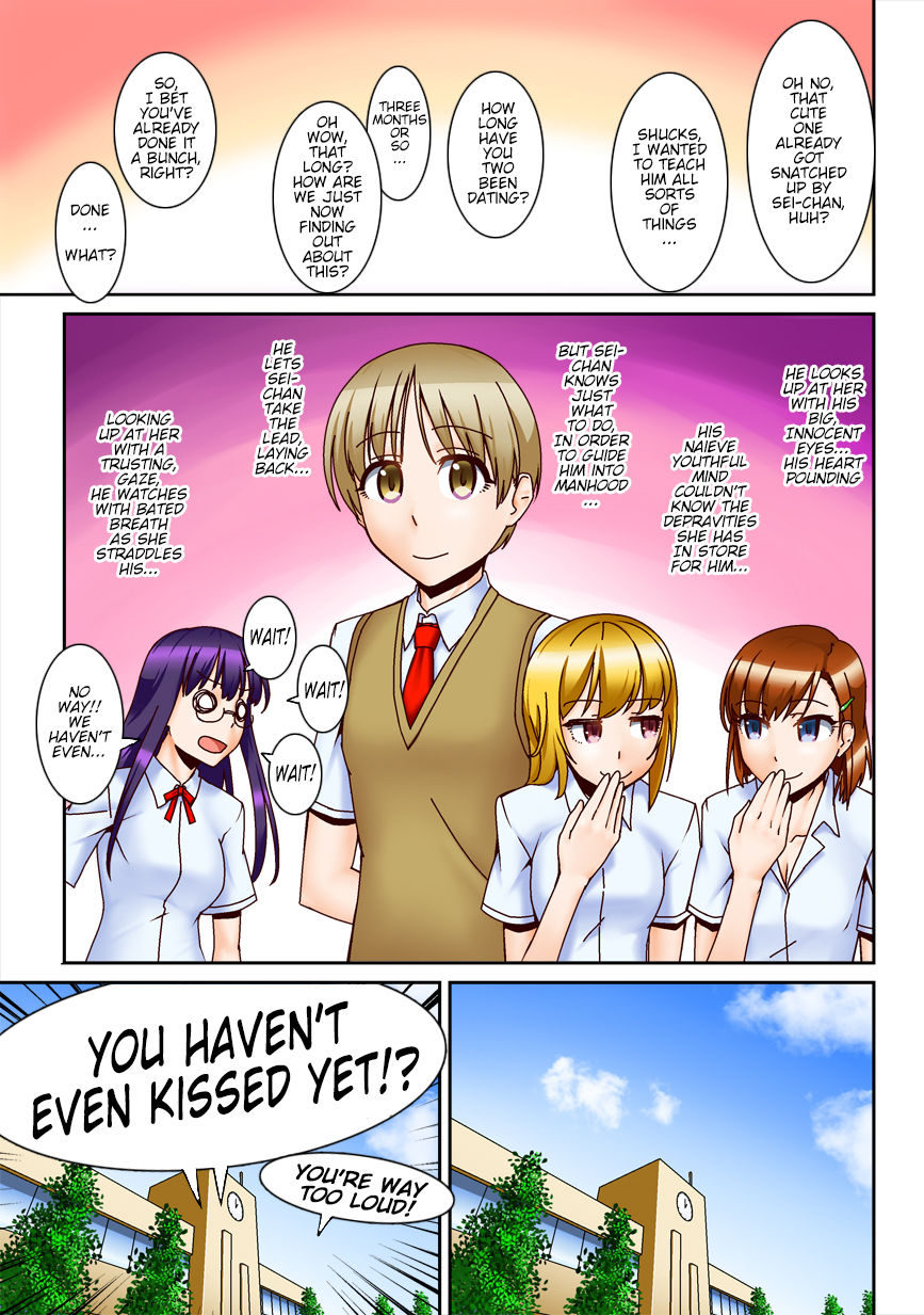 Chuunen Kyoushi ni Saimin Appli Torareta. | My Mind Control App Got Stolen By A Middle Aged Teacher page 6 full