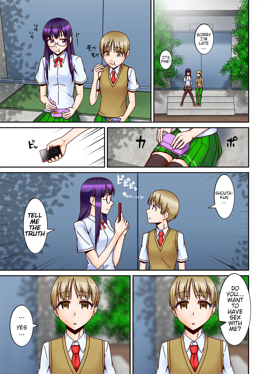 Chuunen Kyoushi ni Saimin Appli Torareta. | My Mind Control App Got Stolen By A Middle Aged Teacher page 8 full