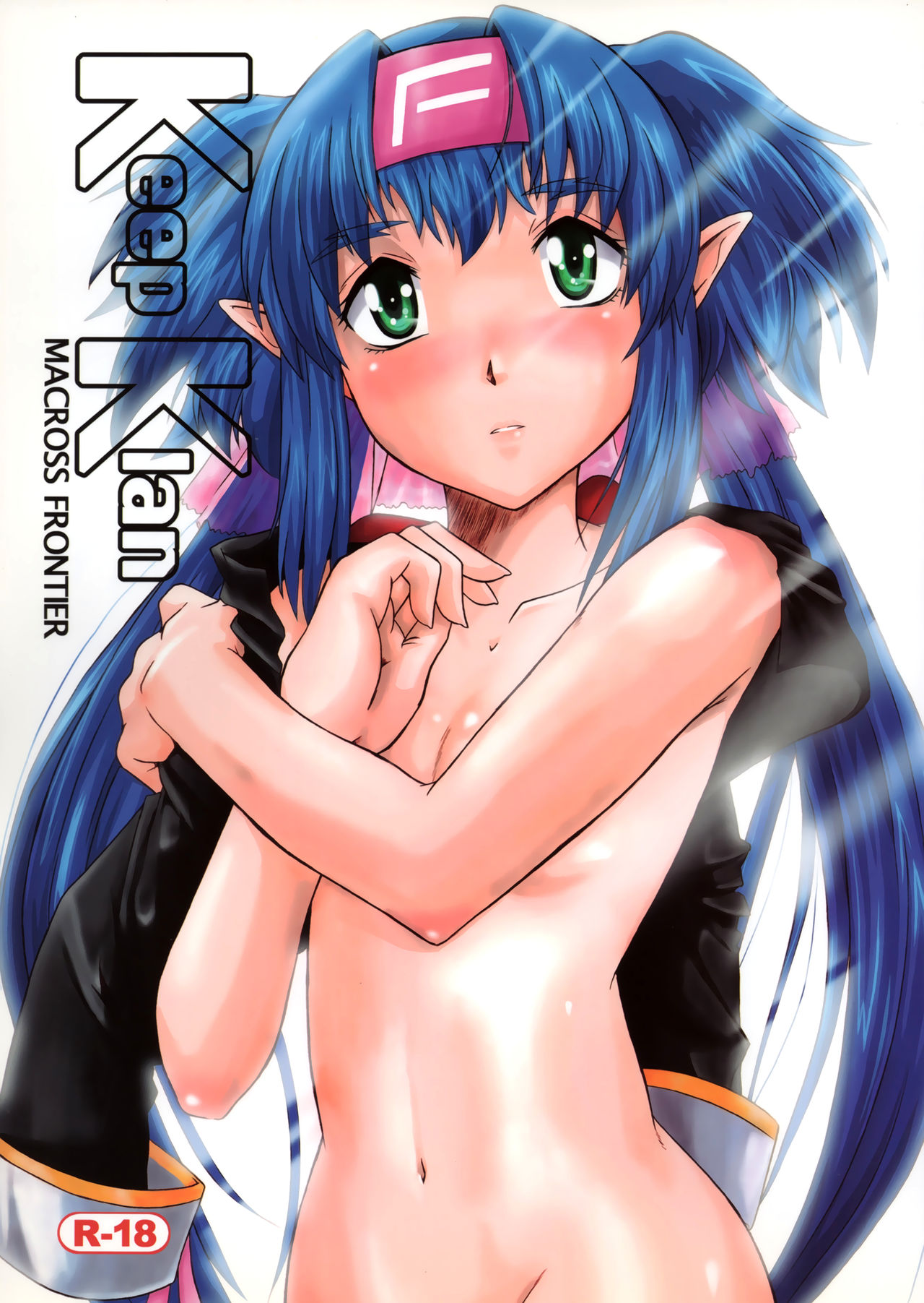 Keep Klan page 1 full