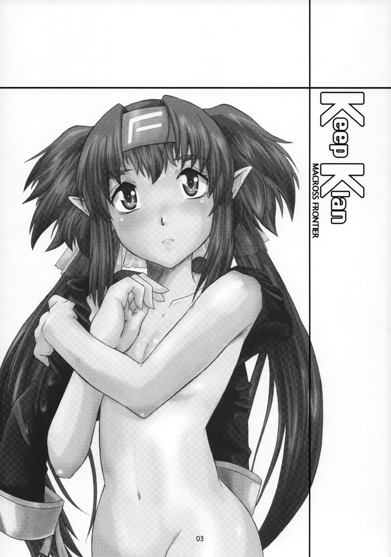 Keep Klan page 2 full