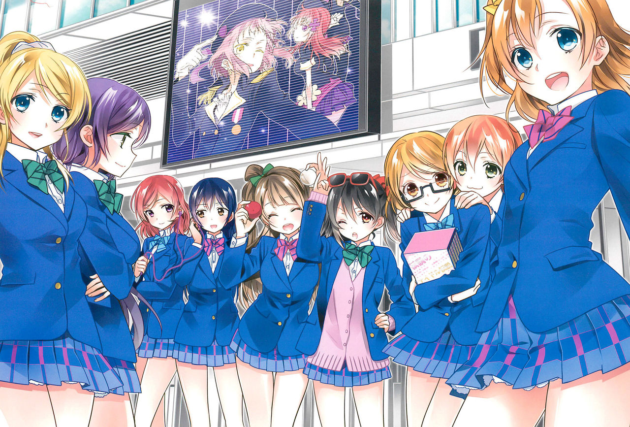 NICO & MAKI COLLECTION 3 page 4 full