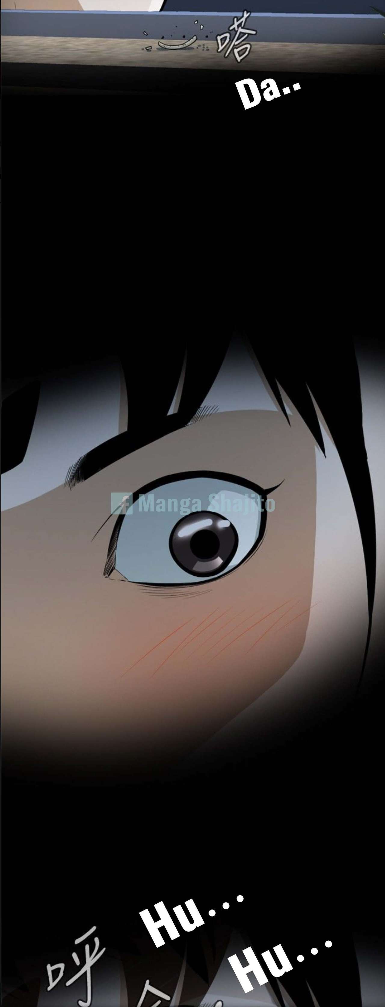 Peeper 1-10 English page 6 full