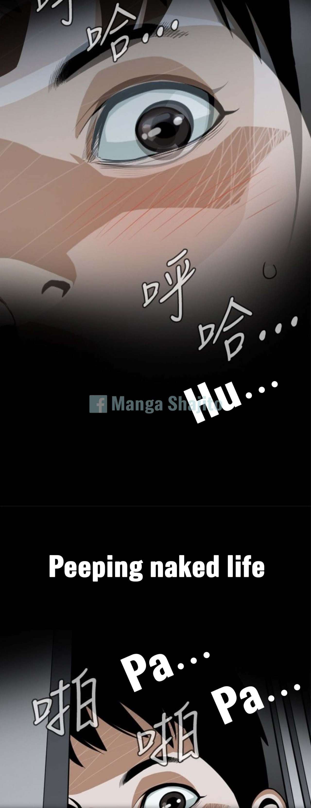 Peeper 1-10 English page 7 full