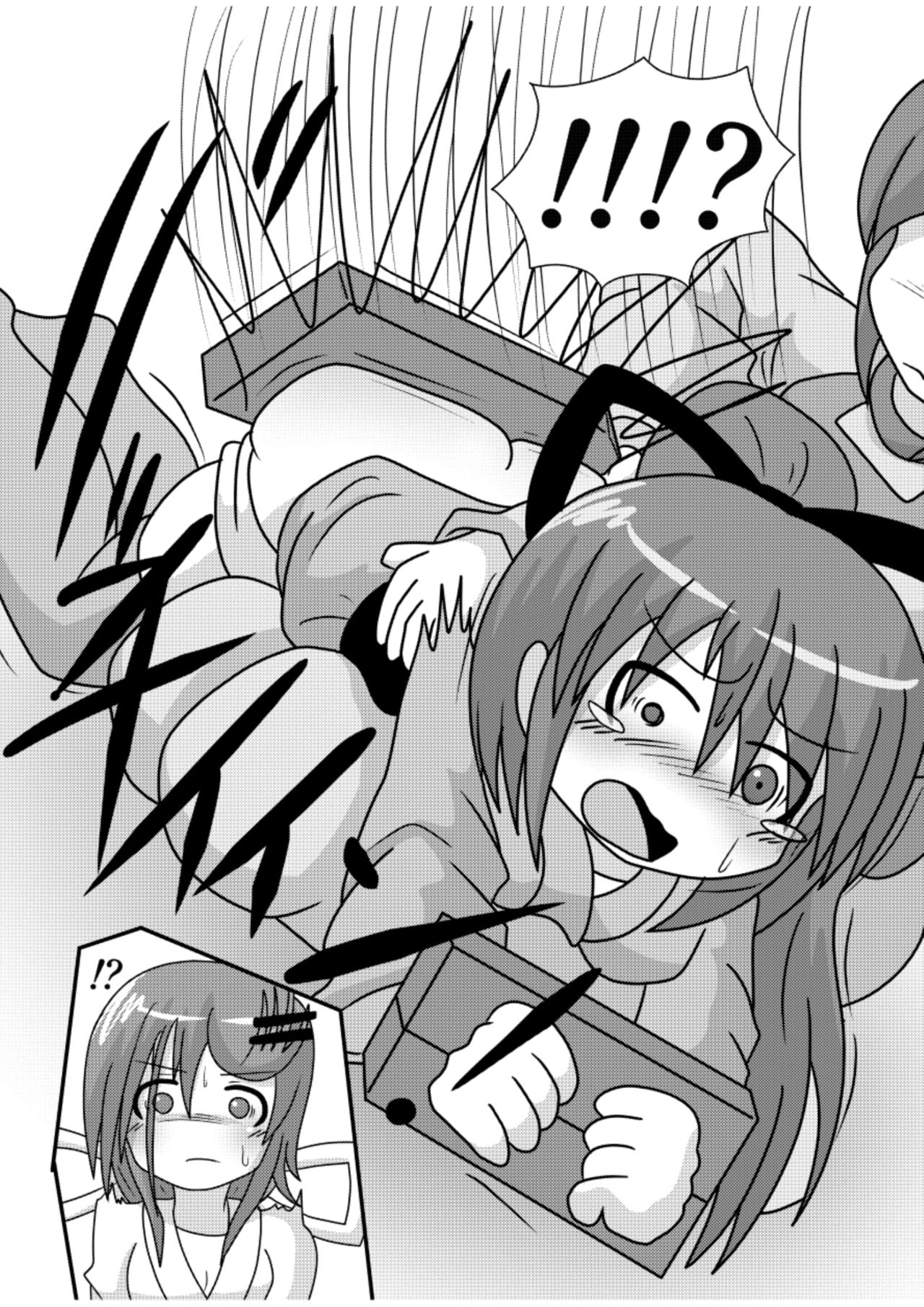 Spangirls page 9 full