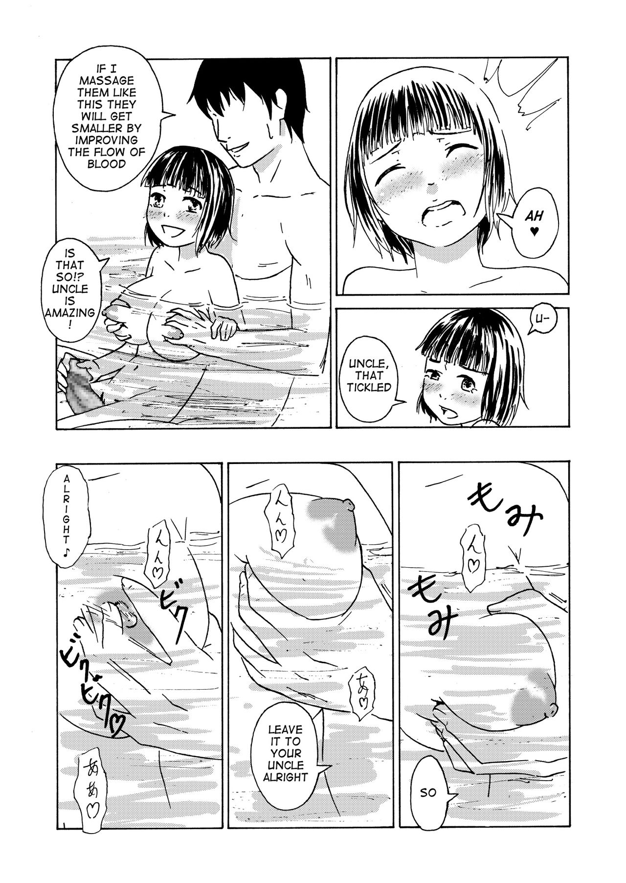 Otokoyo ni Bakunyuu JS ga!! | Busty Shoolgirl in the Men's Section!! page 10 full