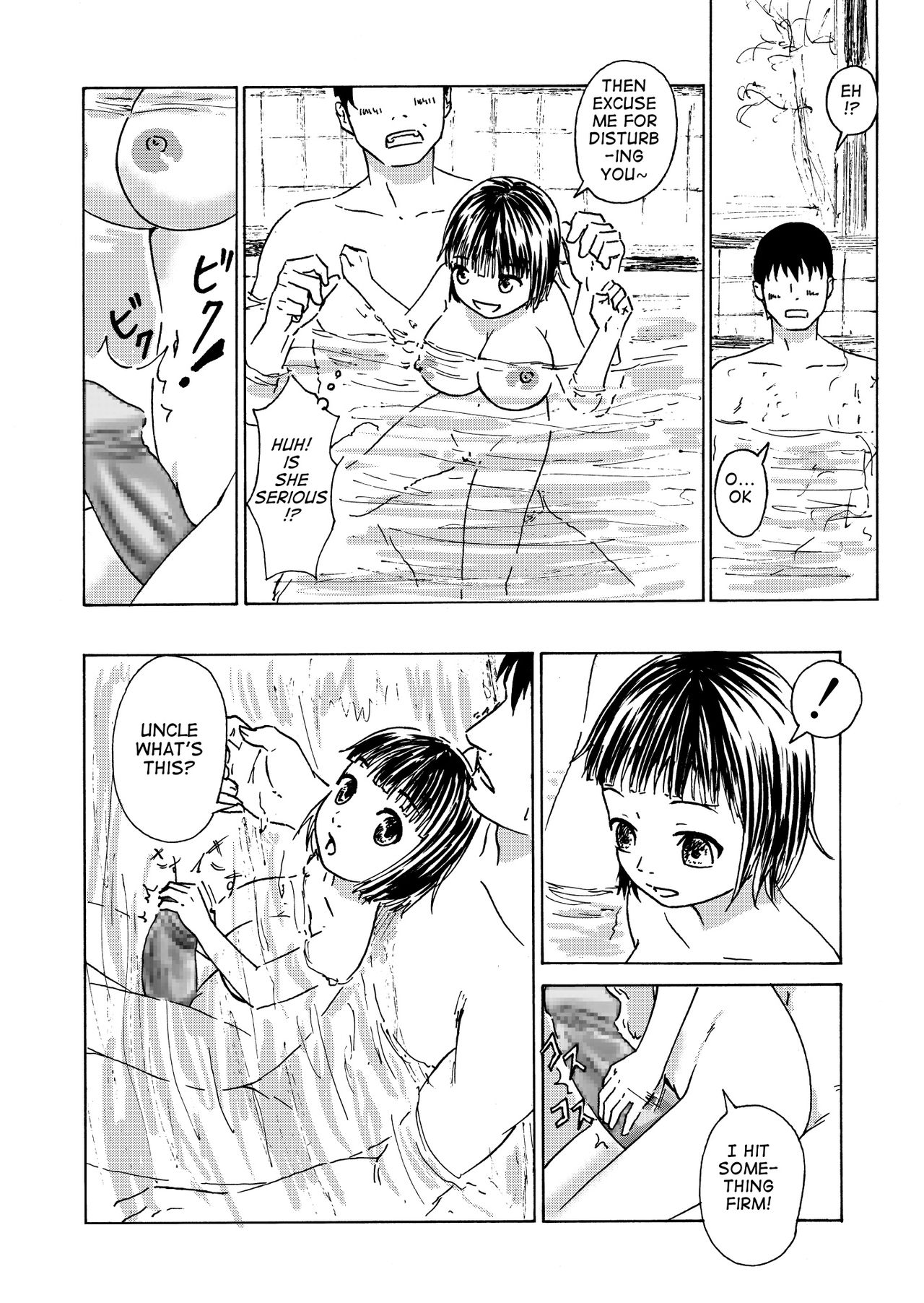 Otokoyo ni Bakunyuu JS ga!! | Busty Shoolgirl in the Men's Section!! page 7 full