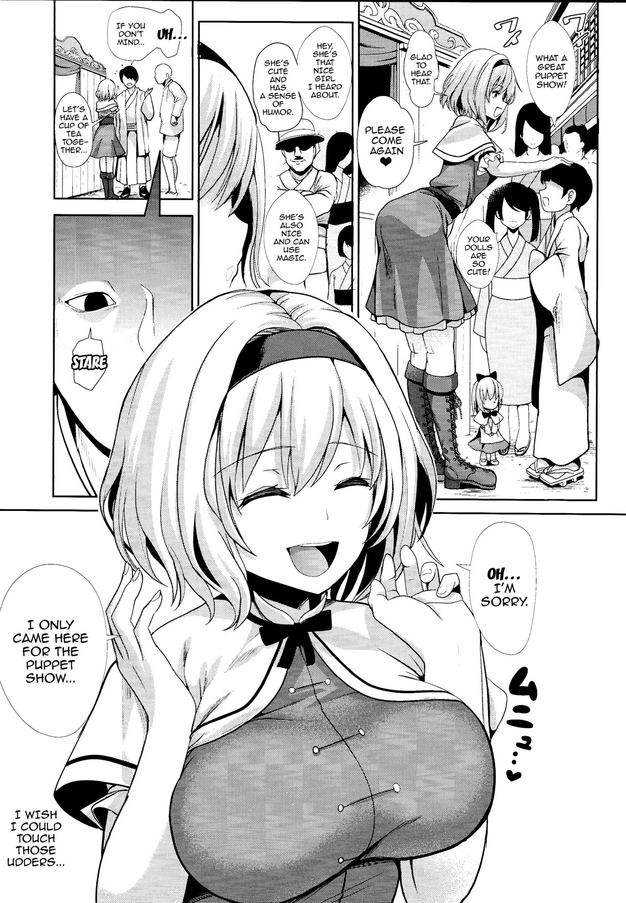 Touhou Saimin 3 Nandemo Alice page 2 full