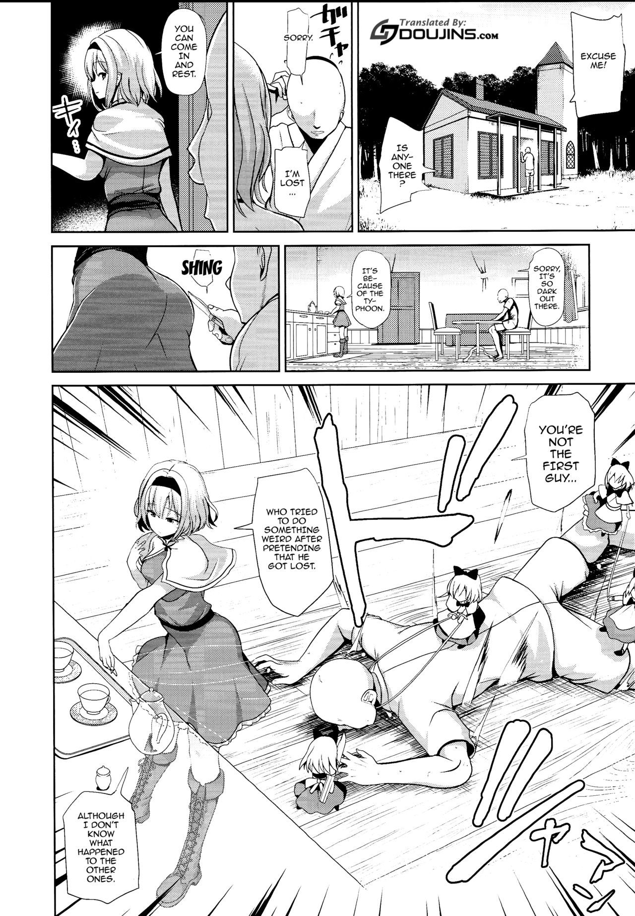 Touhou Saimin 3 Nandemo Alice page 3 full