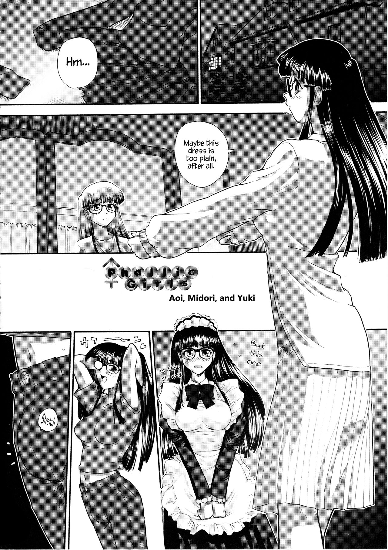 Phallic Girls page 3 full