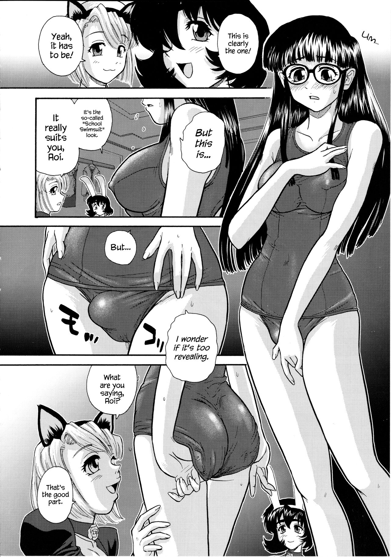 Phallic Girls page 7 full
