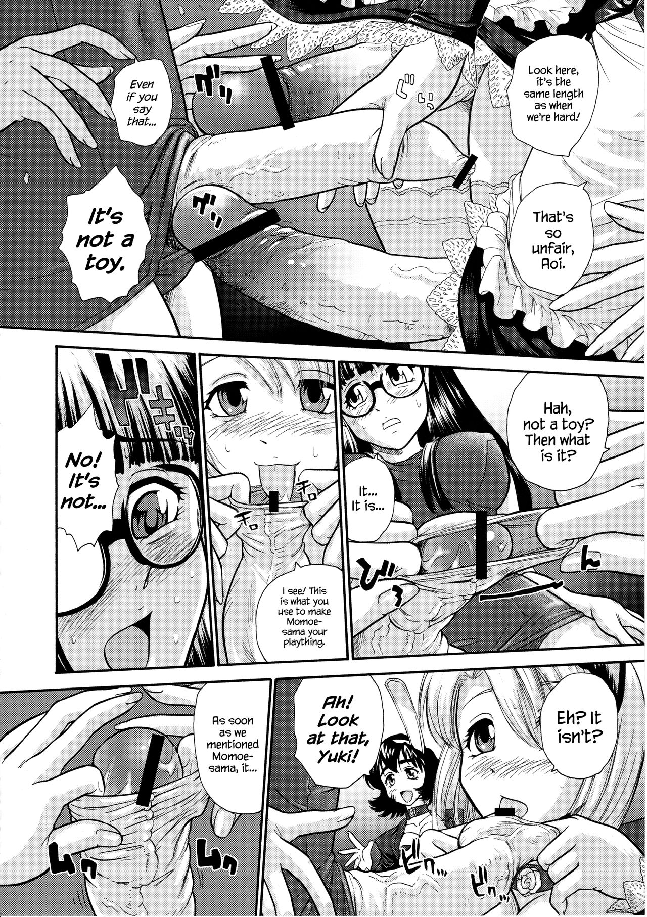 Phallic Girls page 9 full