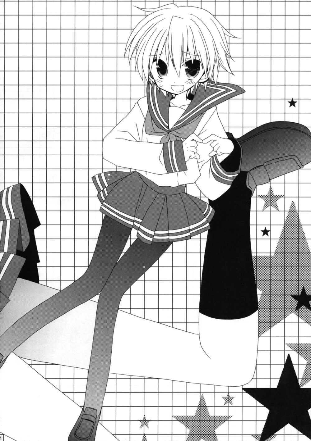 Unhappy Eden 2 page 3 full