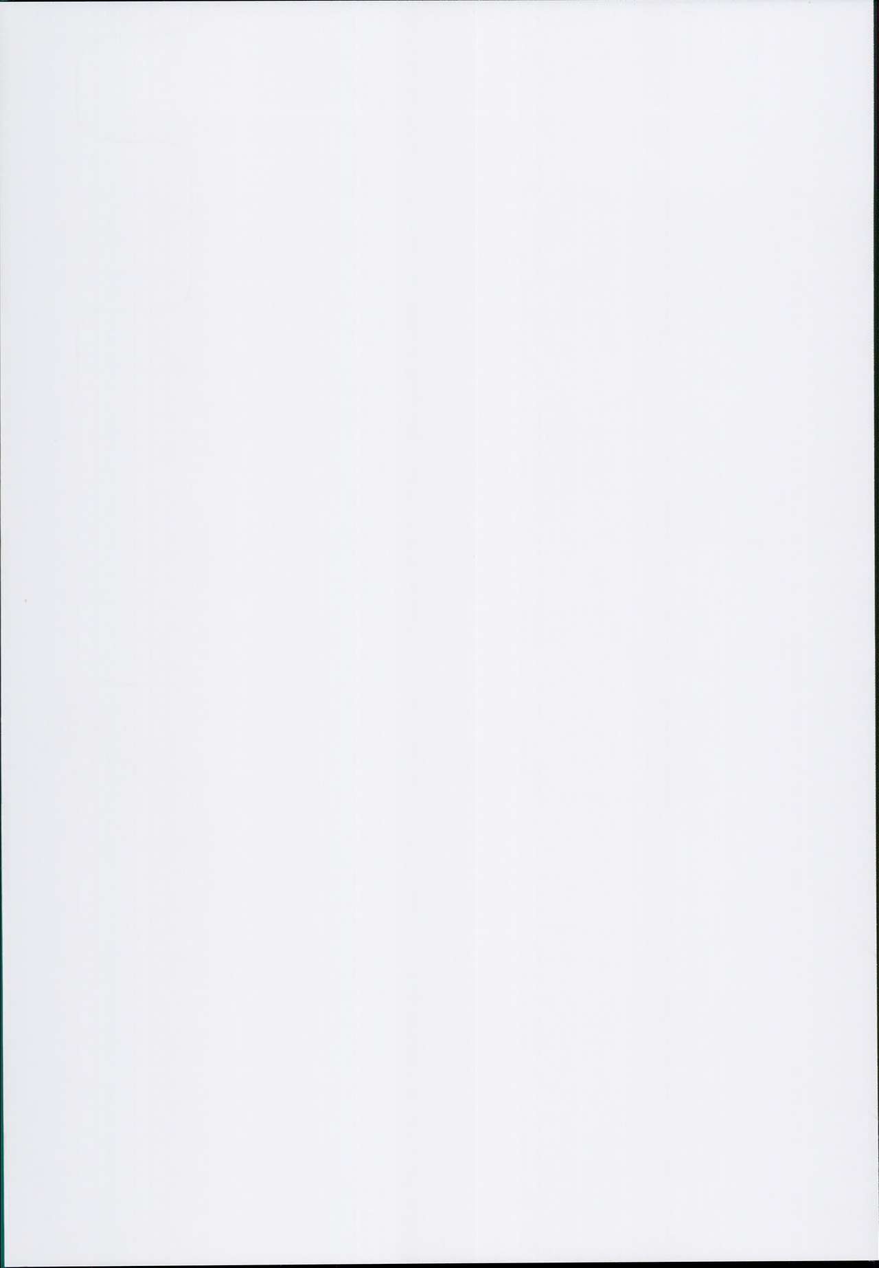 Mizugi de Nakadashi Cirmiax page 2 full