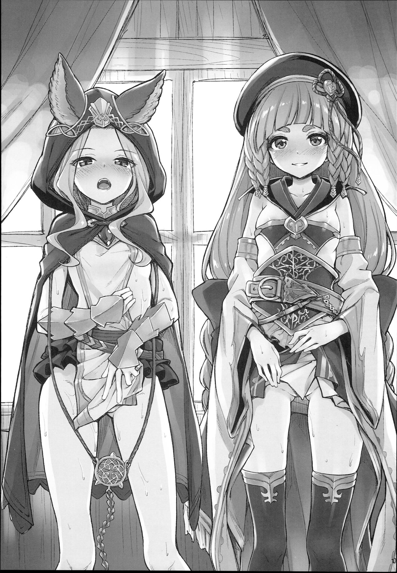 Konshuu no Ichinose page 7 full