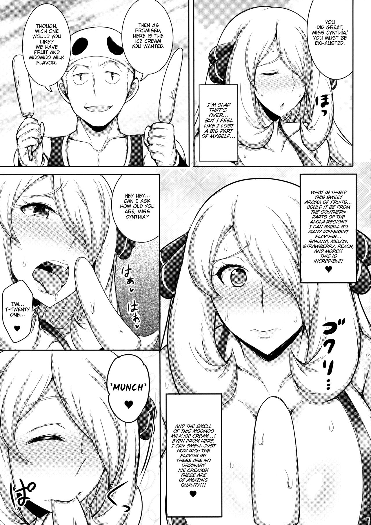 Alola! Shirona-san no Abunai Mizugi Satsuei page 6 full