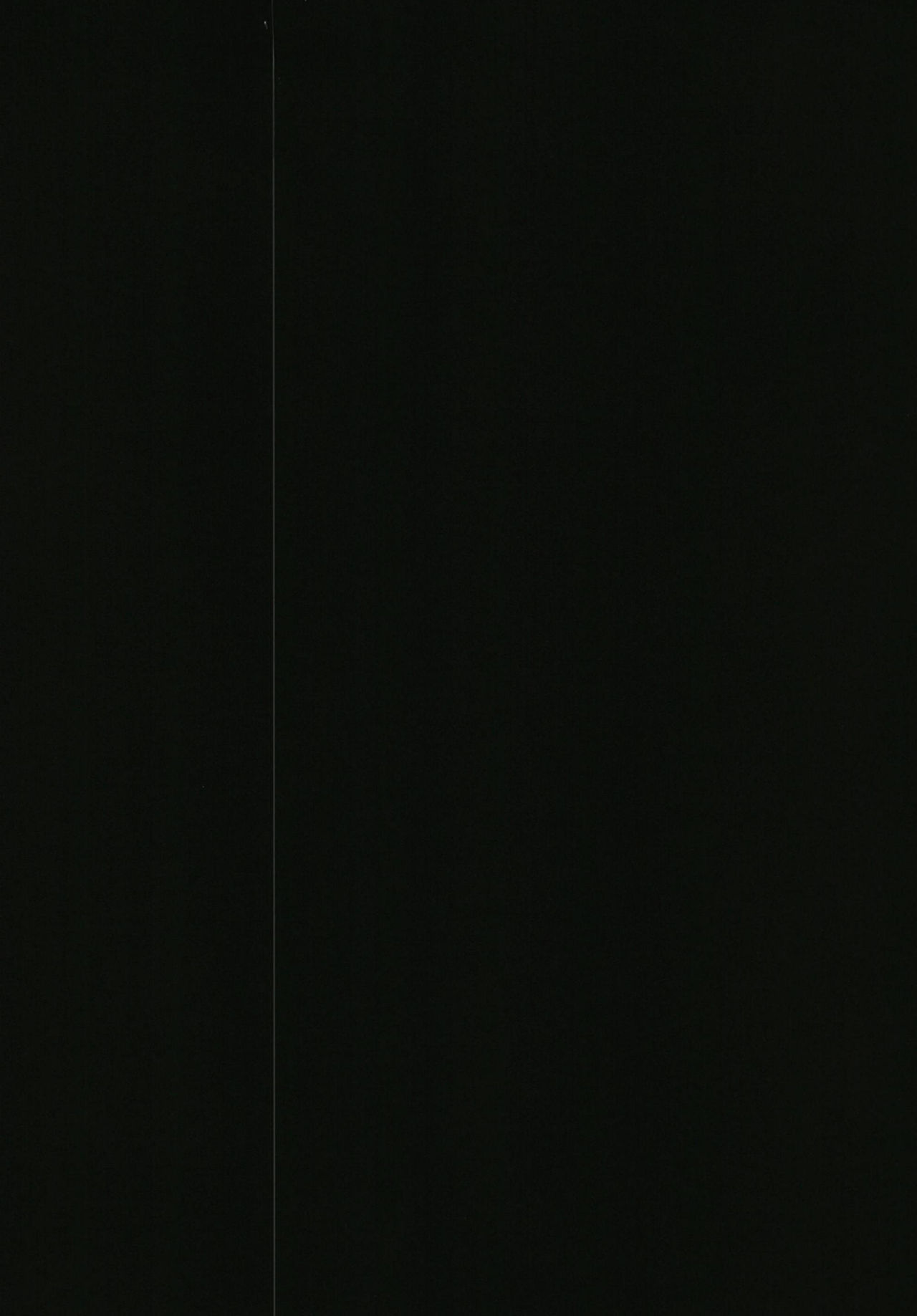 Ibitsuna Boku to Kanojo to page 3 full