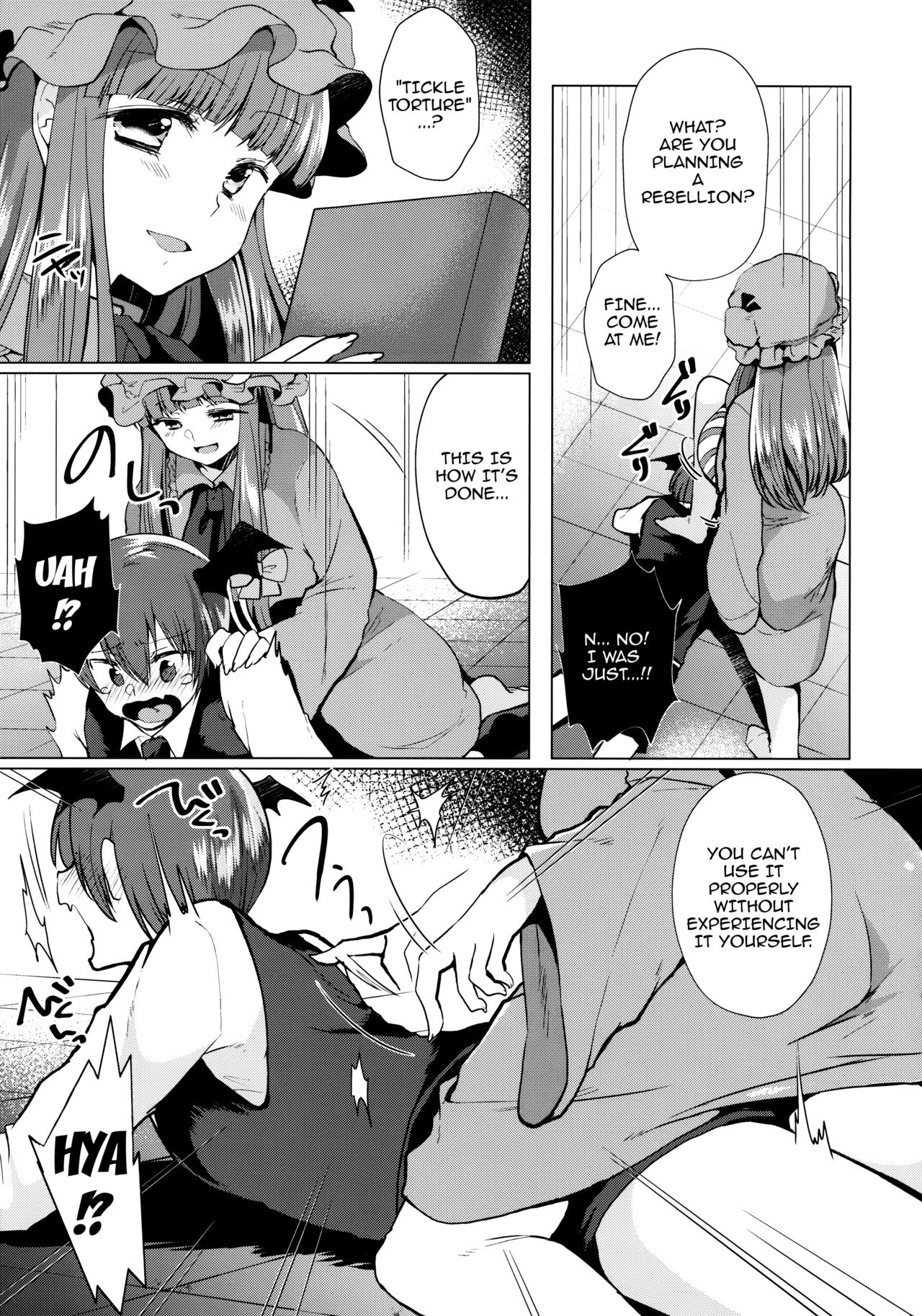 Kusuguri Ijiwaru Patchouli-sama page 4 full