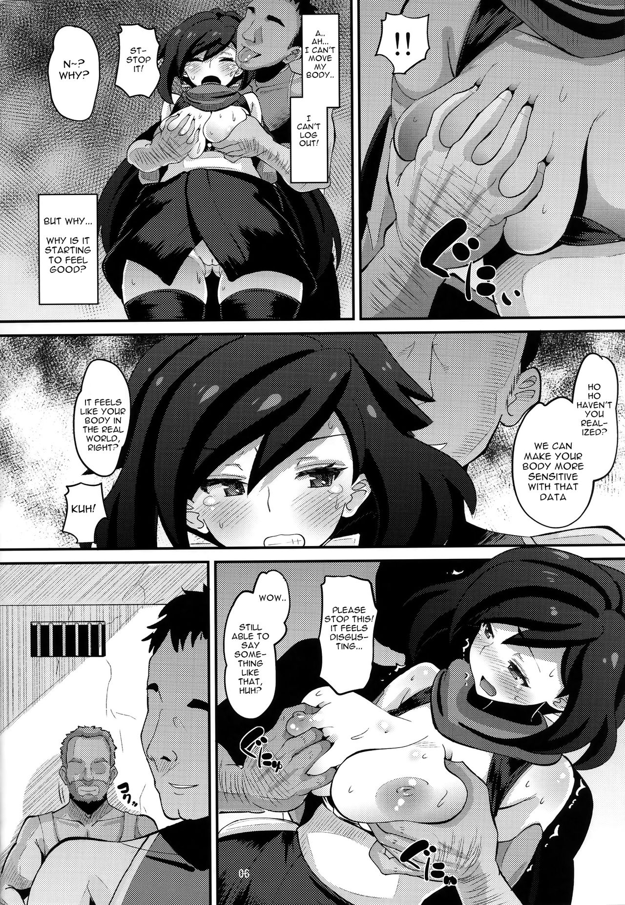 Danin Ayame page 5 full