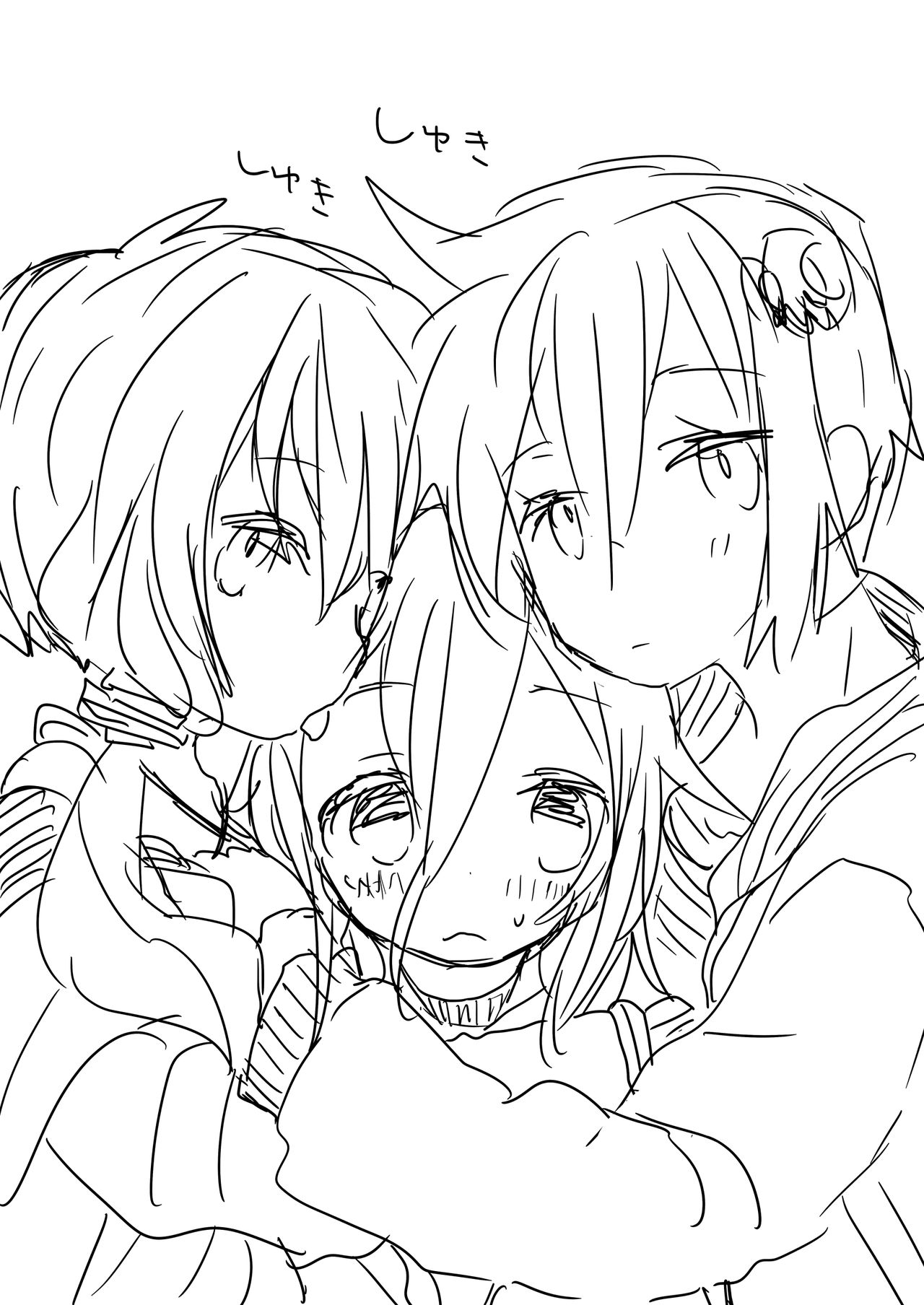 週末のおといあ page 7 full