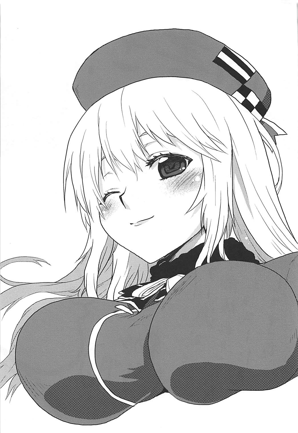 Ero Honyaku! Teitoku Nisshi 3 page 2 full