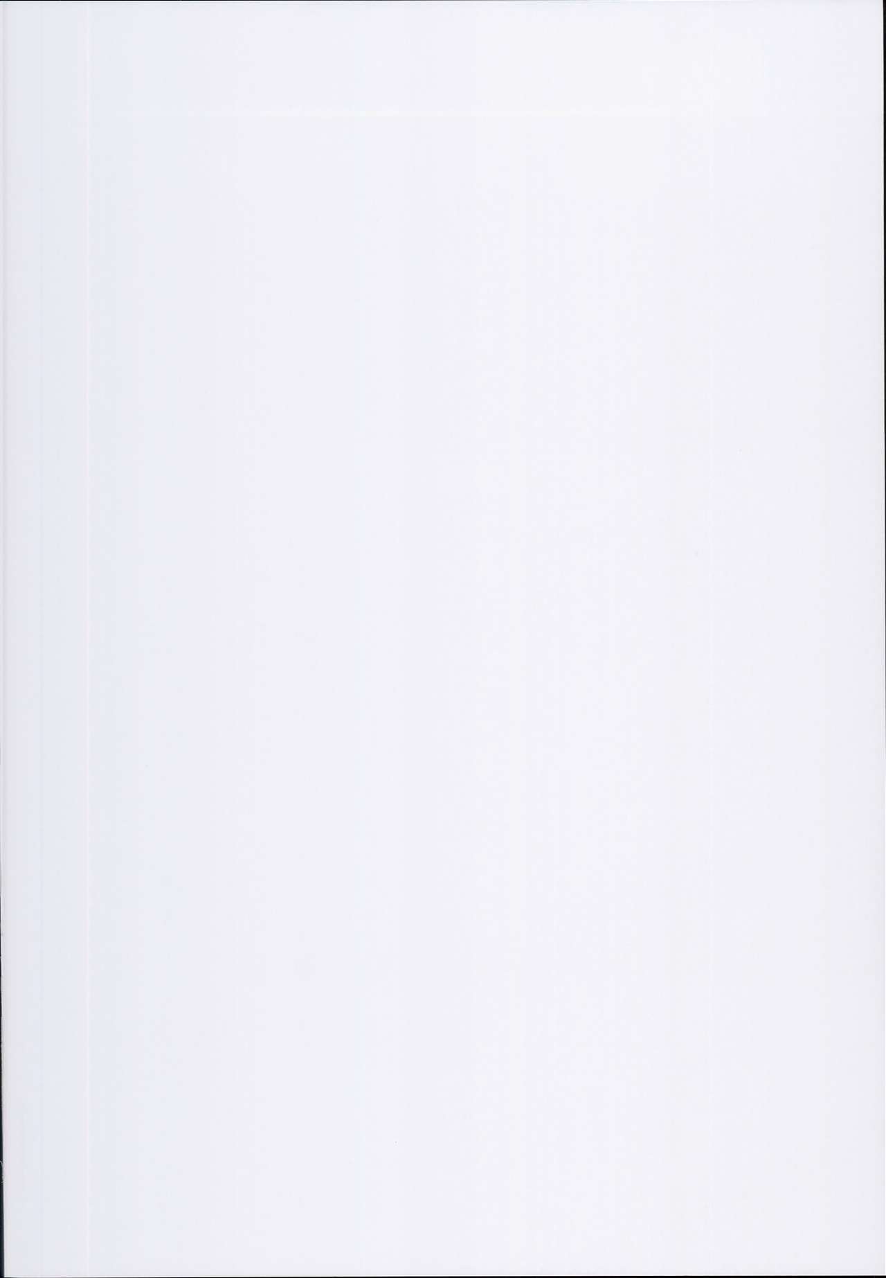 Kashima-chan no Oshiri o ijimeru Hon page 2 full