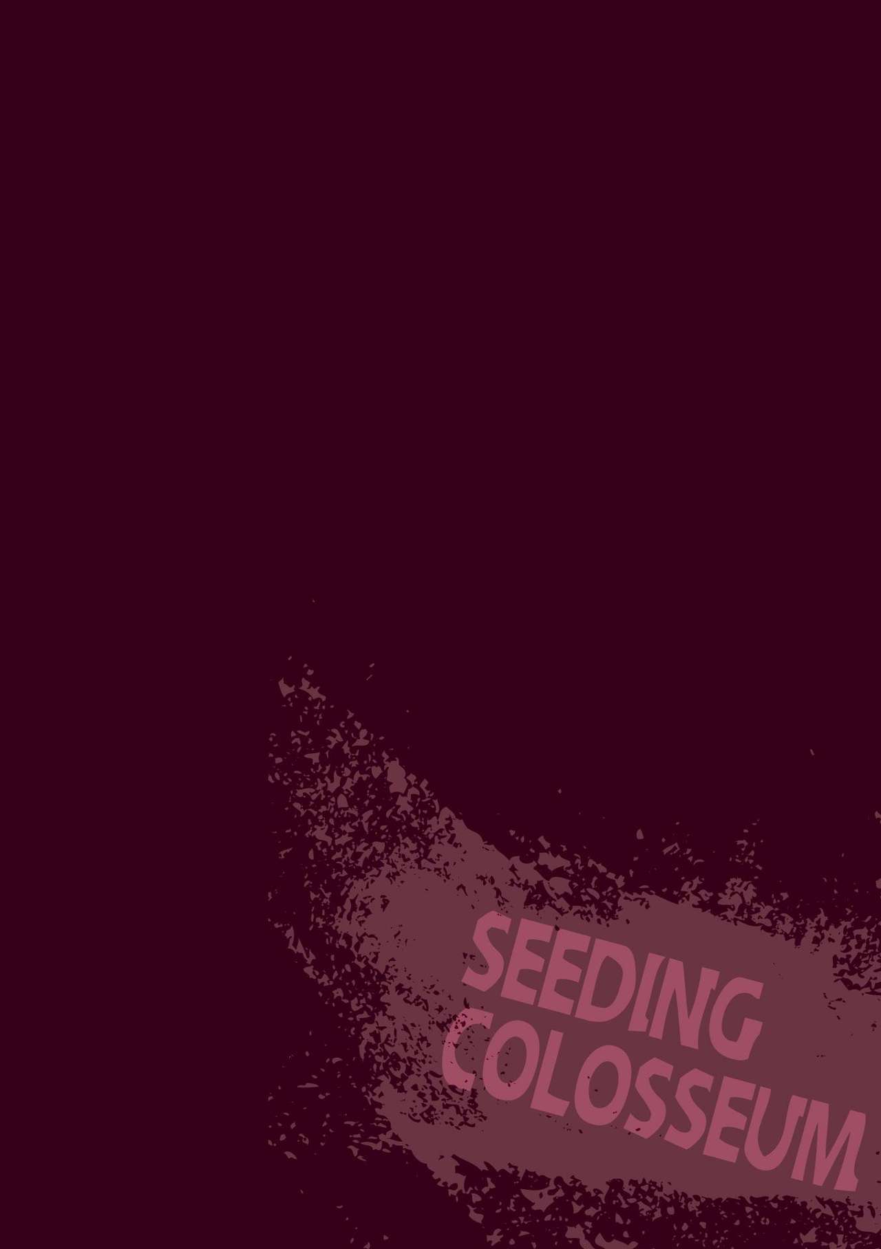 Tanetsuke Colosseum! Episode 2 page 2 full