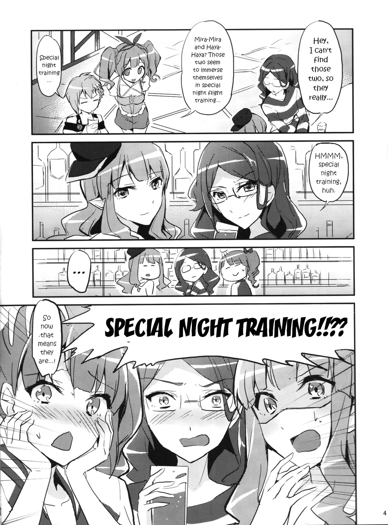 Himitsu no Tokkun | Secret Training page 3 full
