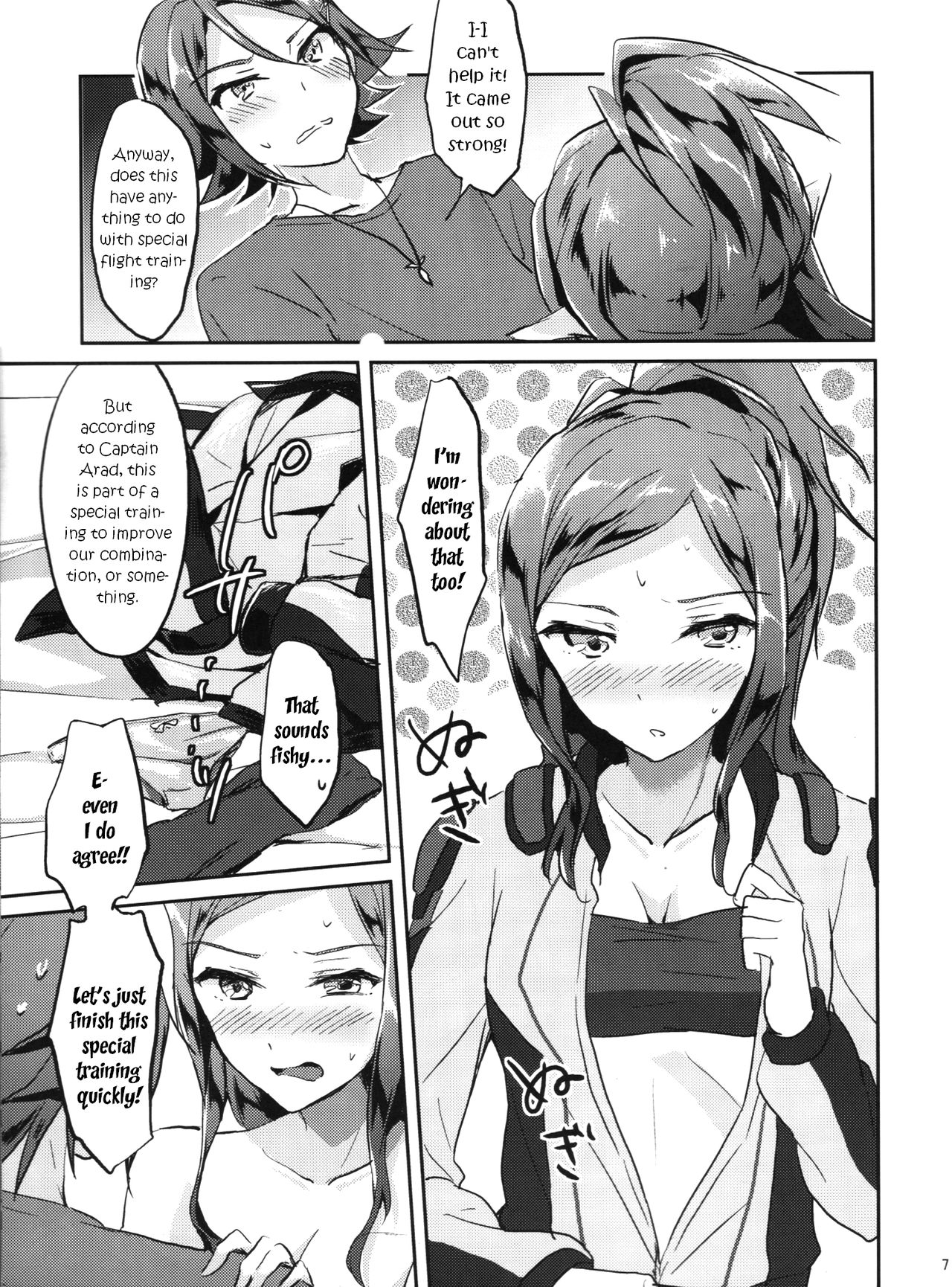 Himitsu no Tokkun | Secret Training page 6 full