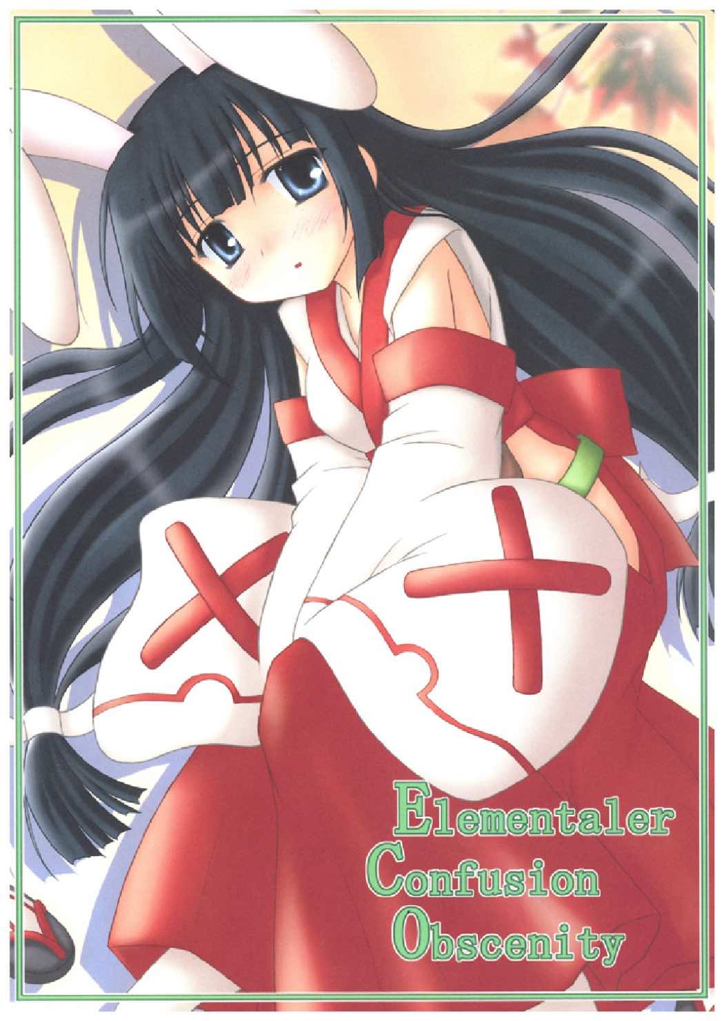 Elementaler Confusion Obscenity page 1 full