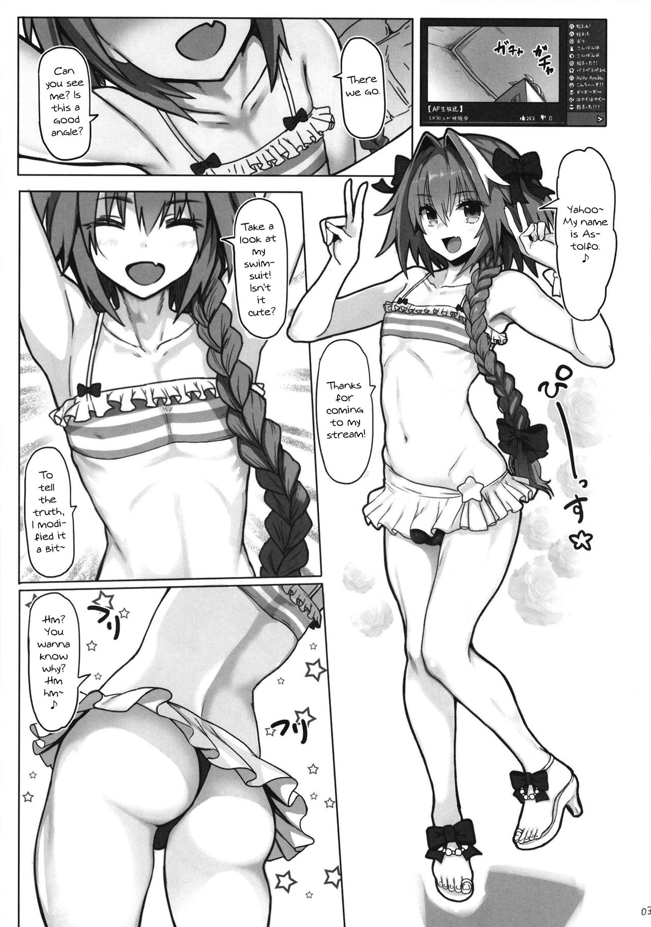 AstolfoX page 3 full