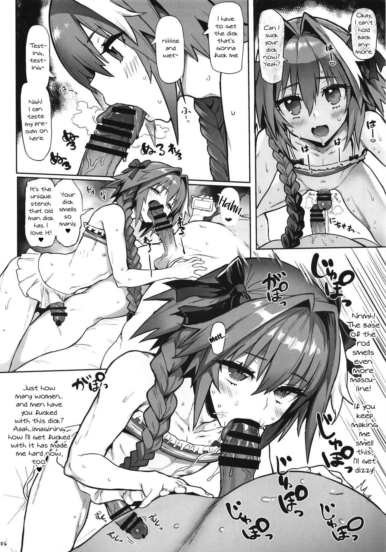 AstolfoX page 6 full