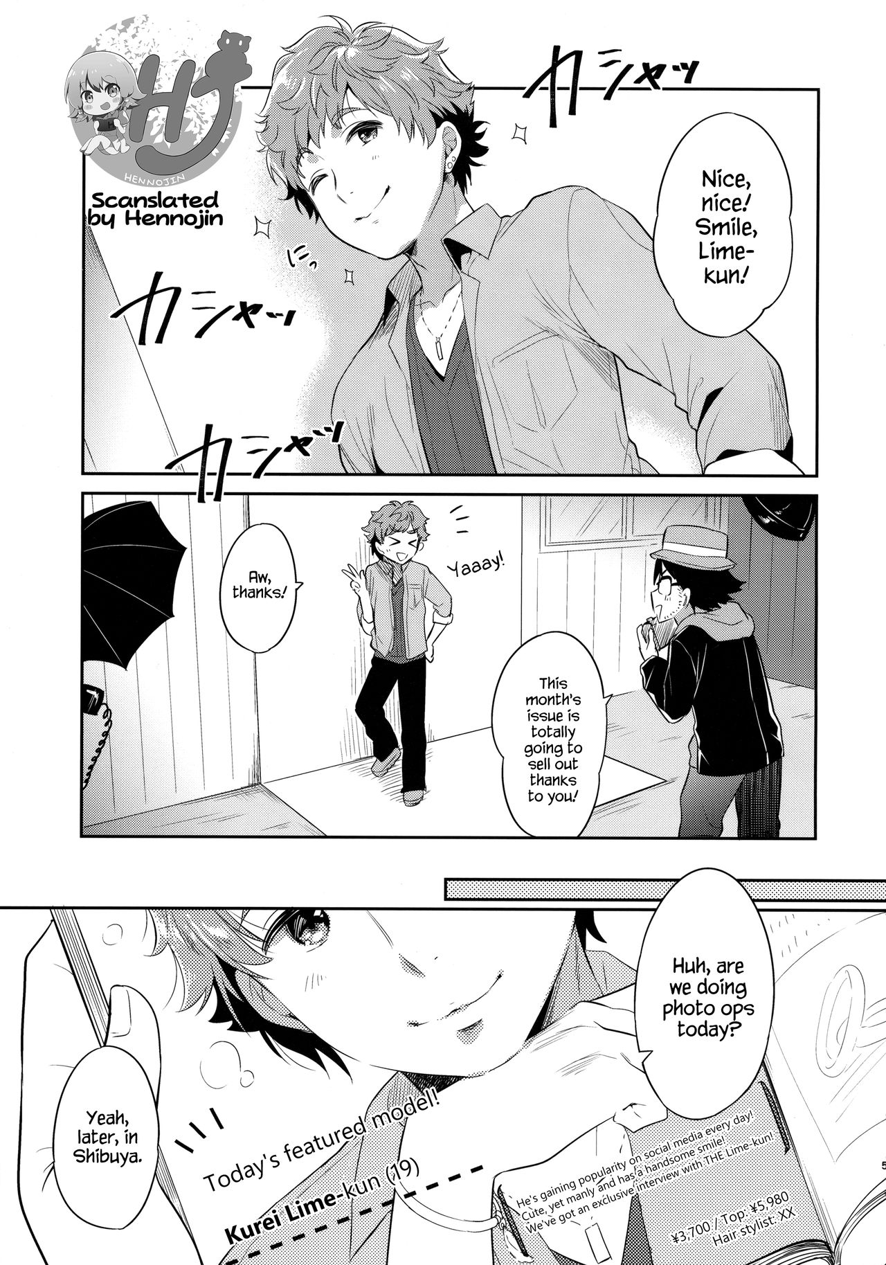 Dokumo Lime CASE FILE page 4 full