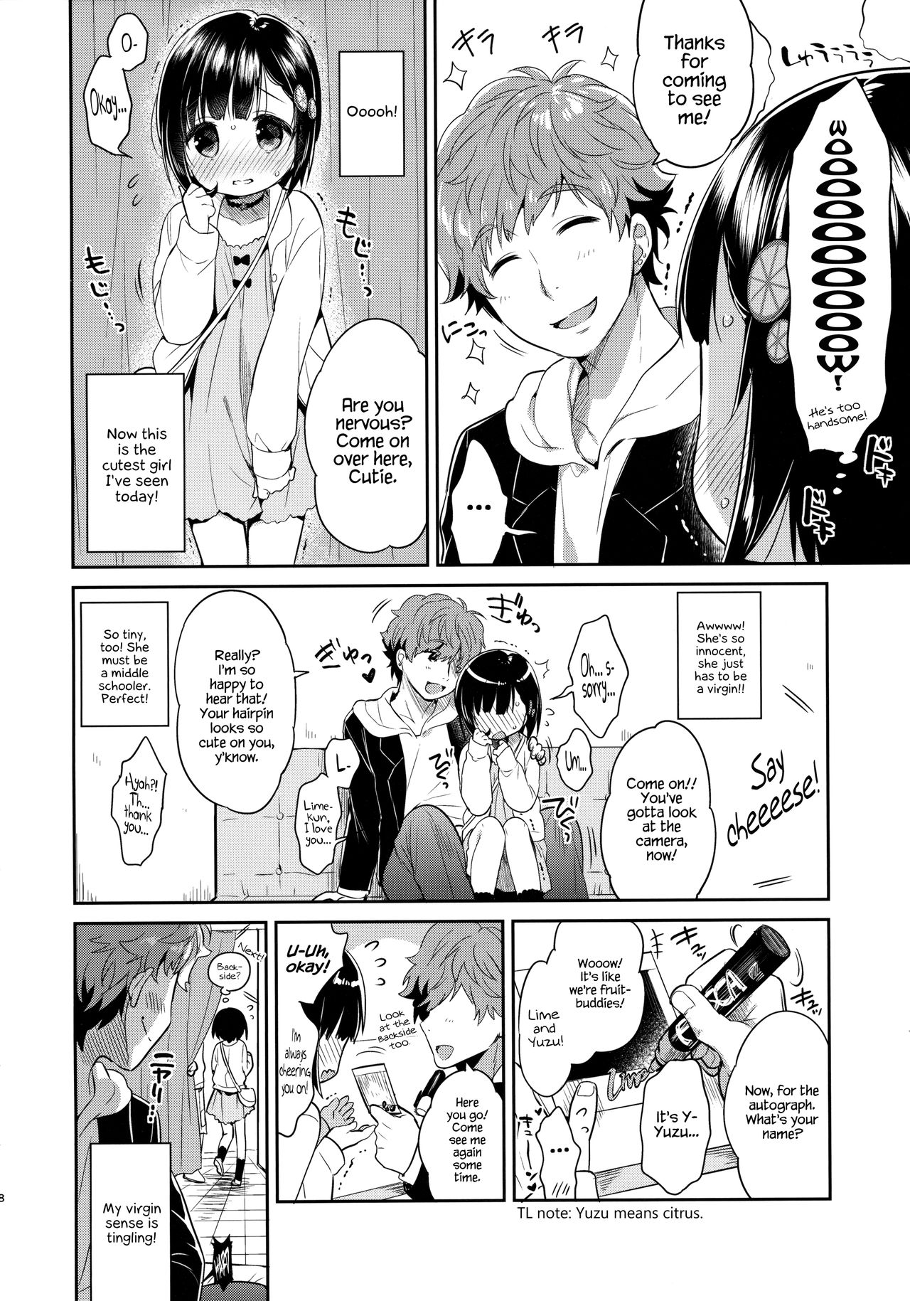 Dokumo Lime CASE FILE page 7 full