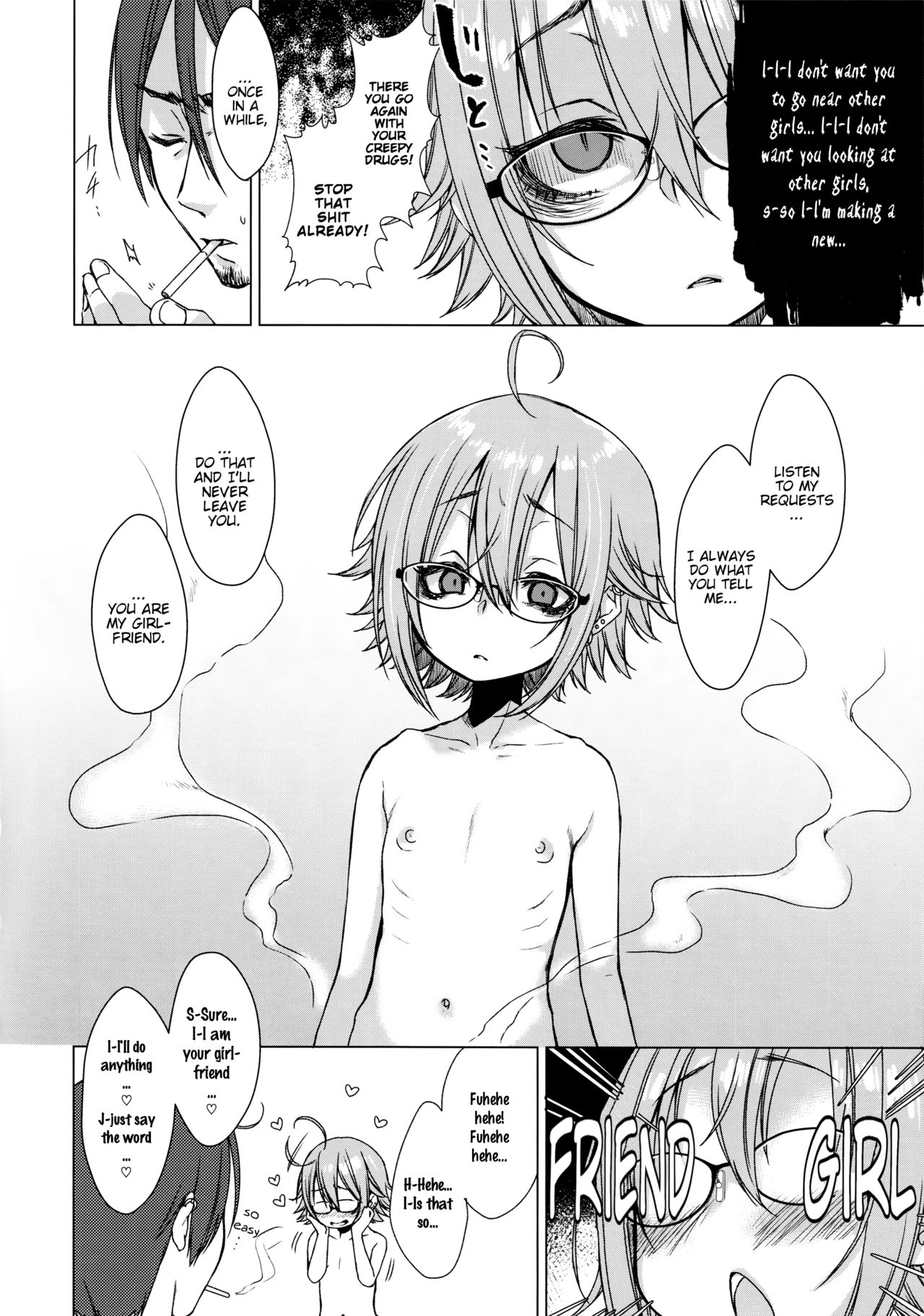 Jubaku Kanojo 2 | Binding Girlfriend 2 page 5 full