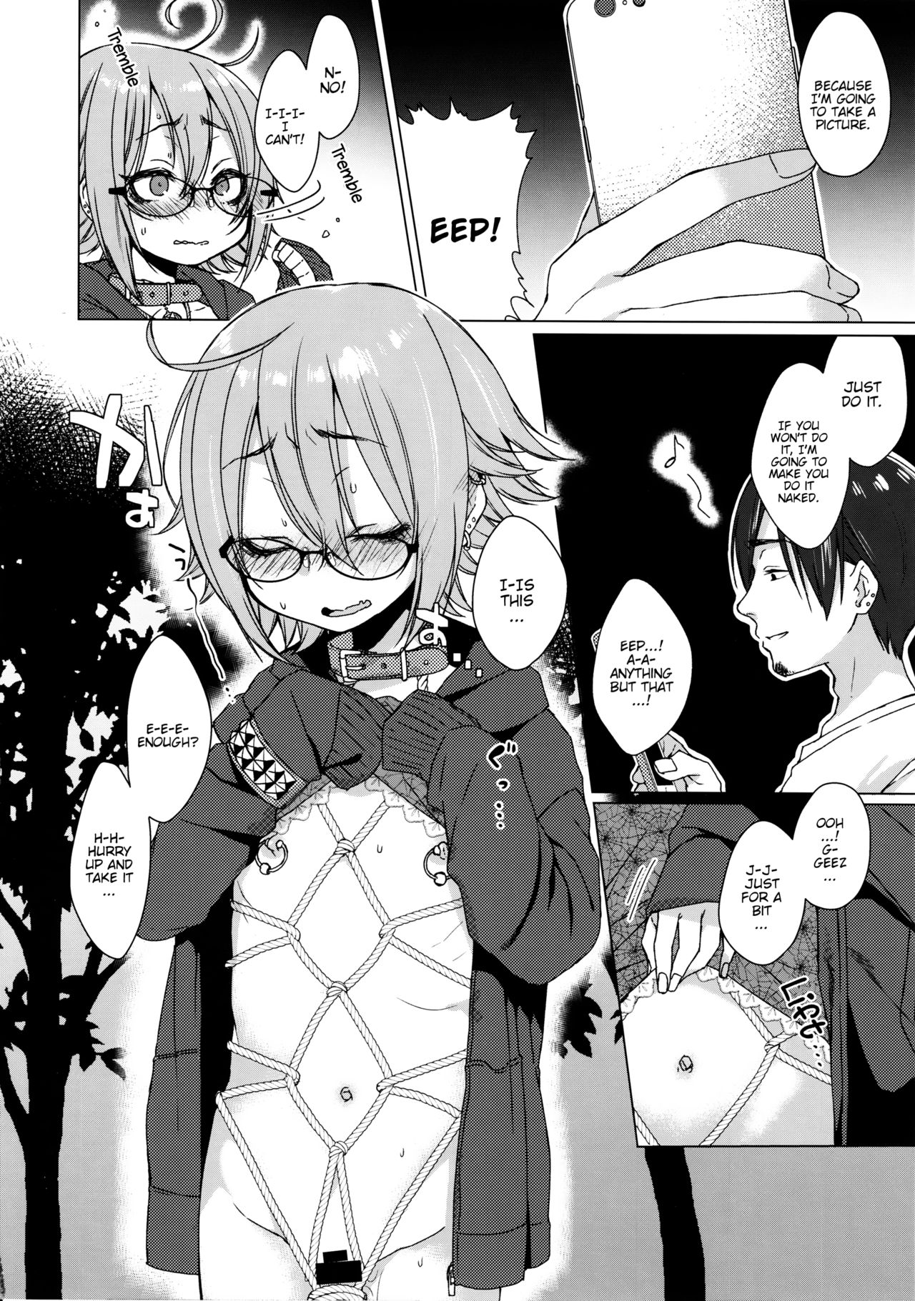 Jubaku Kanojo 2 | Binding Girlfriend 2 page 7 full