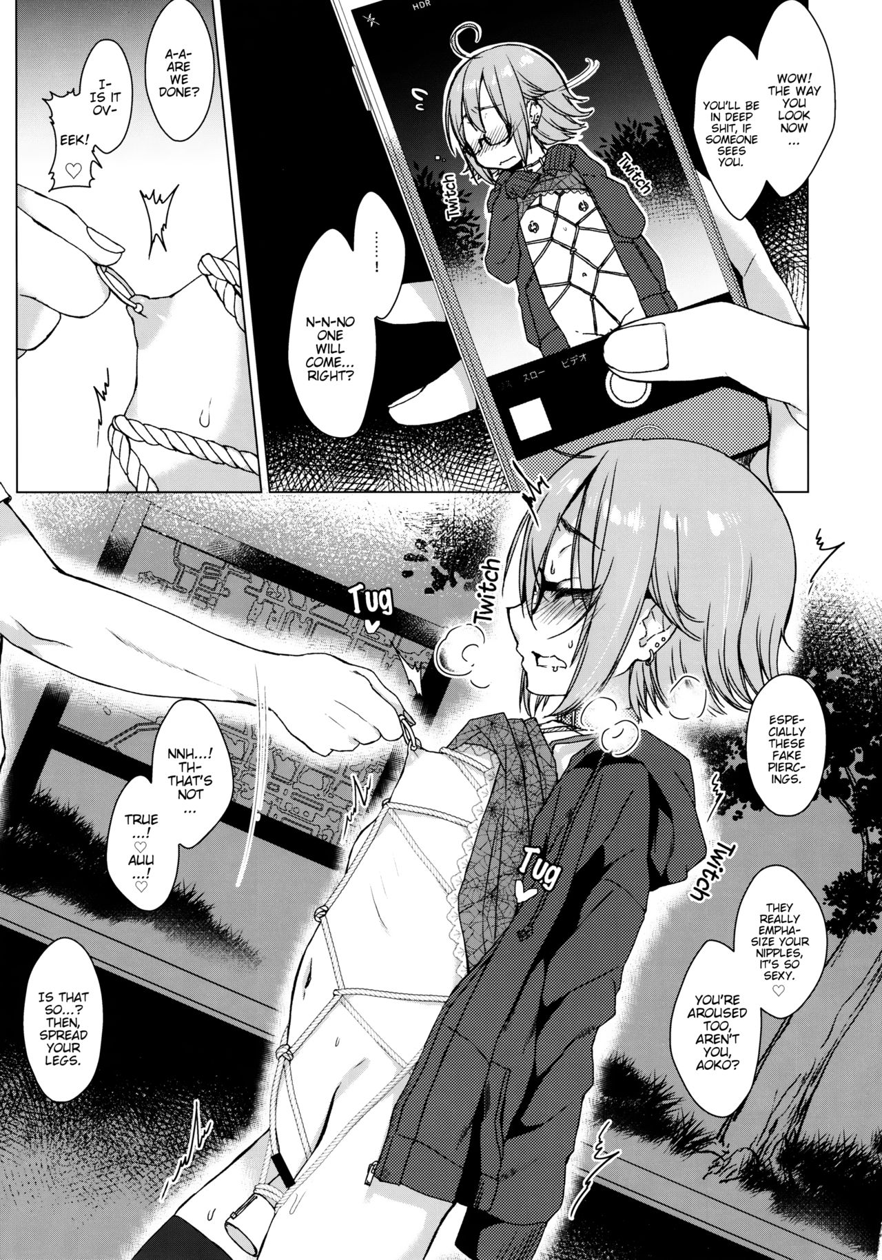 Jubaku Kanojo 2 | Binding Girlfriend 2 page 8 full