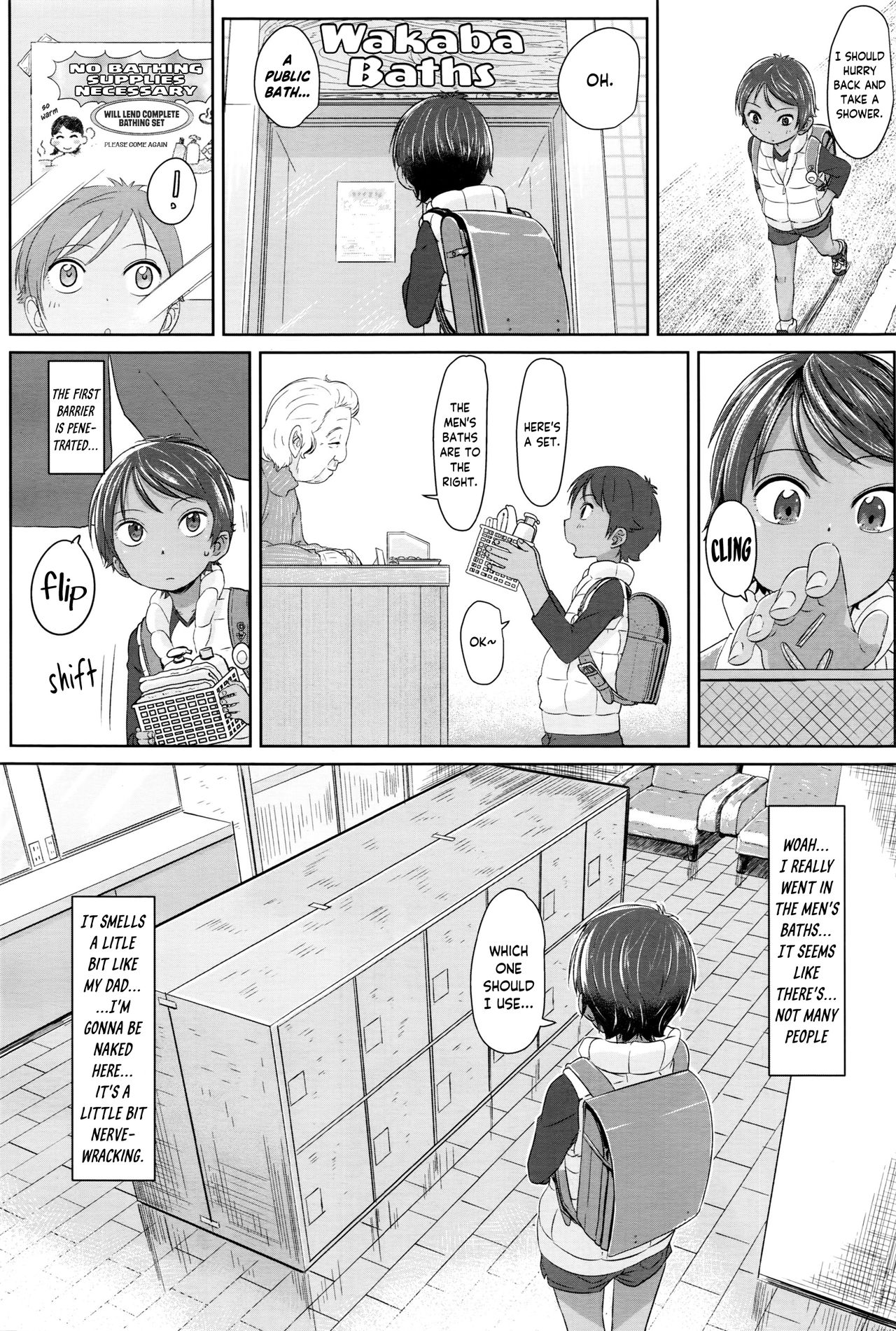 Sennyuu! Boyish | Infiltration! Boyish page 4 full