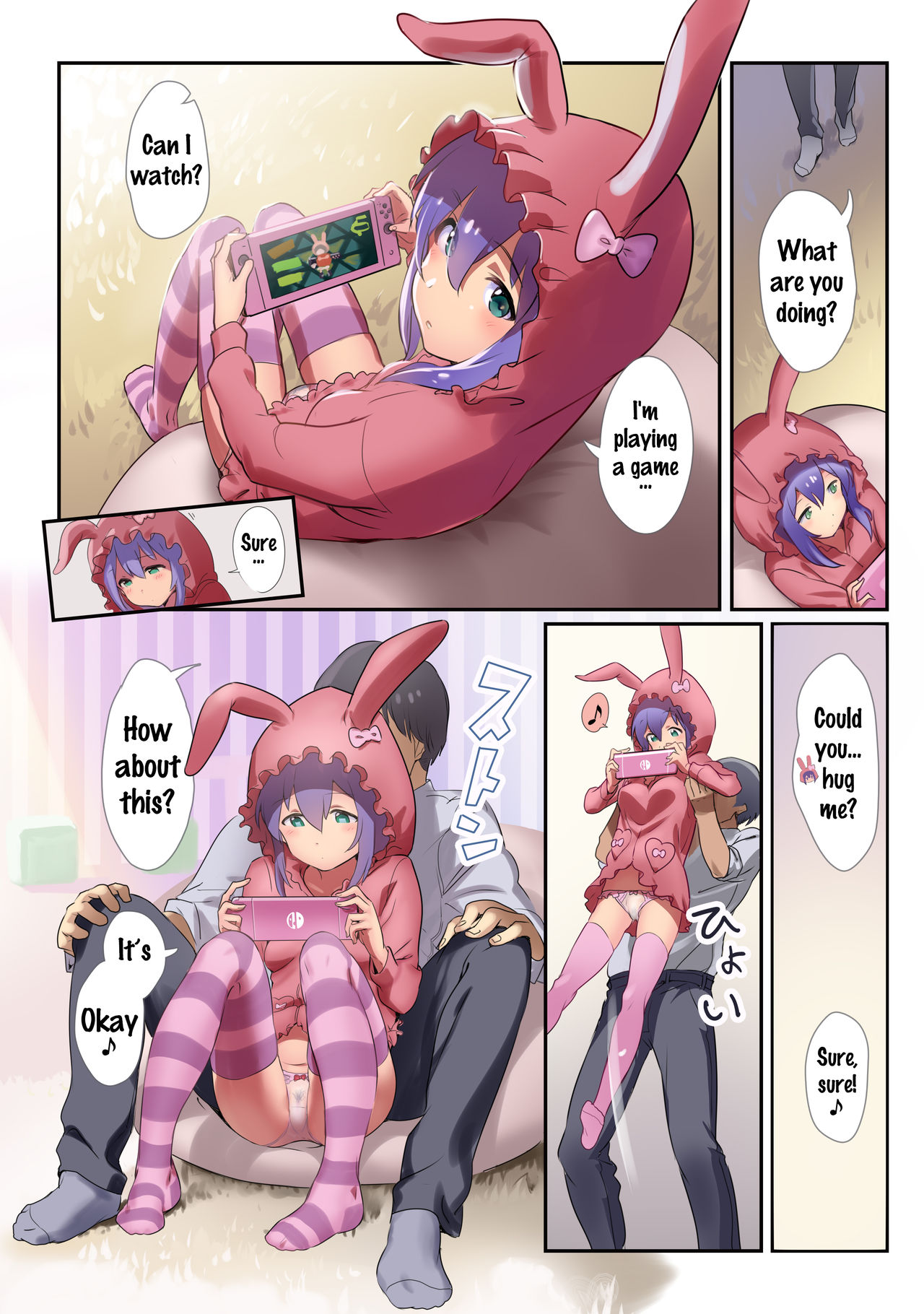 Oshigoto Theater 7 page 8 full