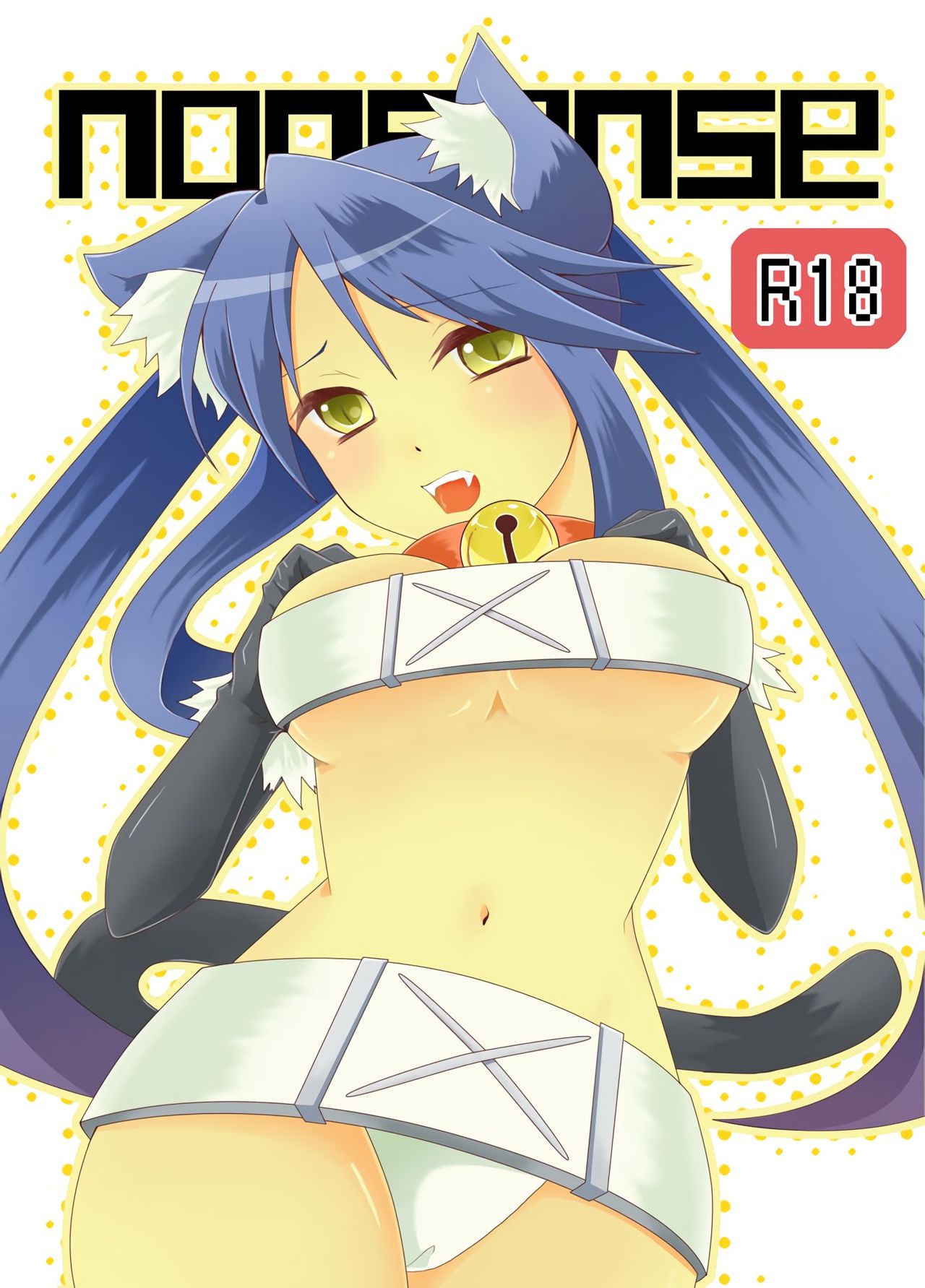 nonsense page 1 full